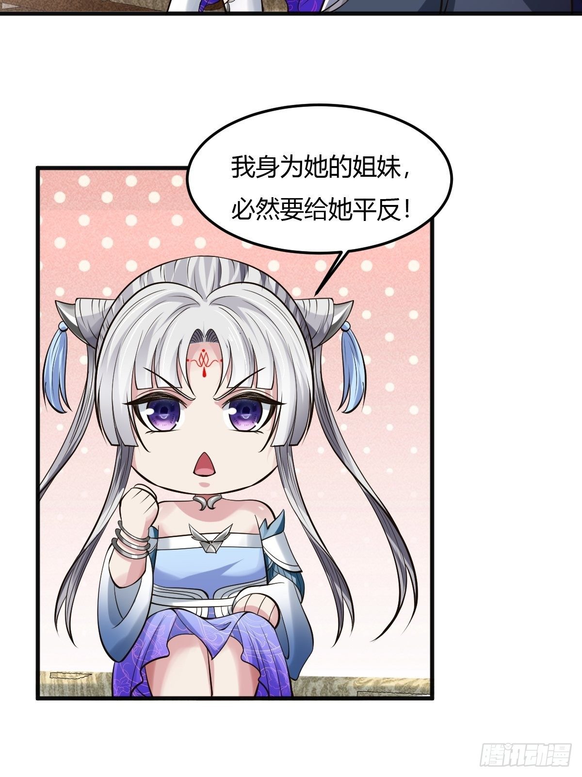 706
