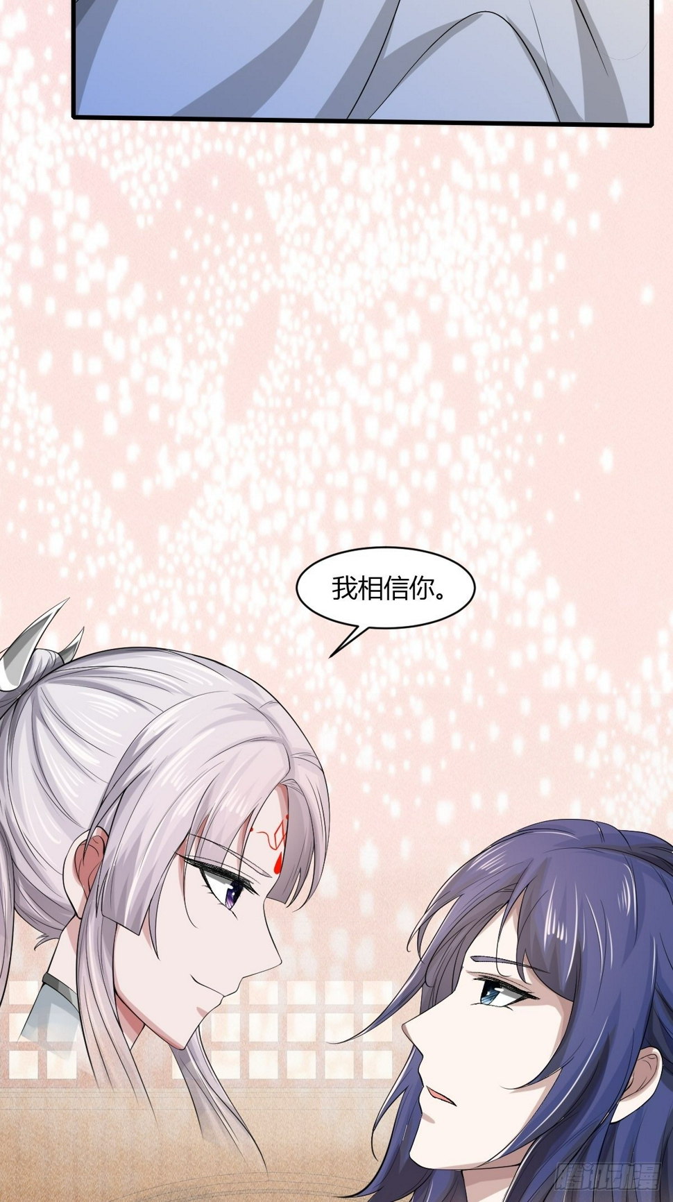 第14话15