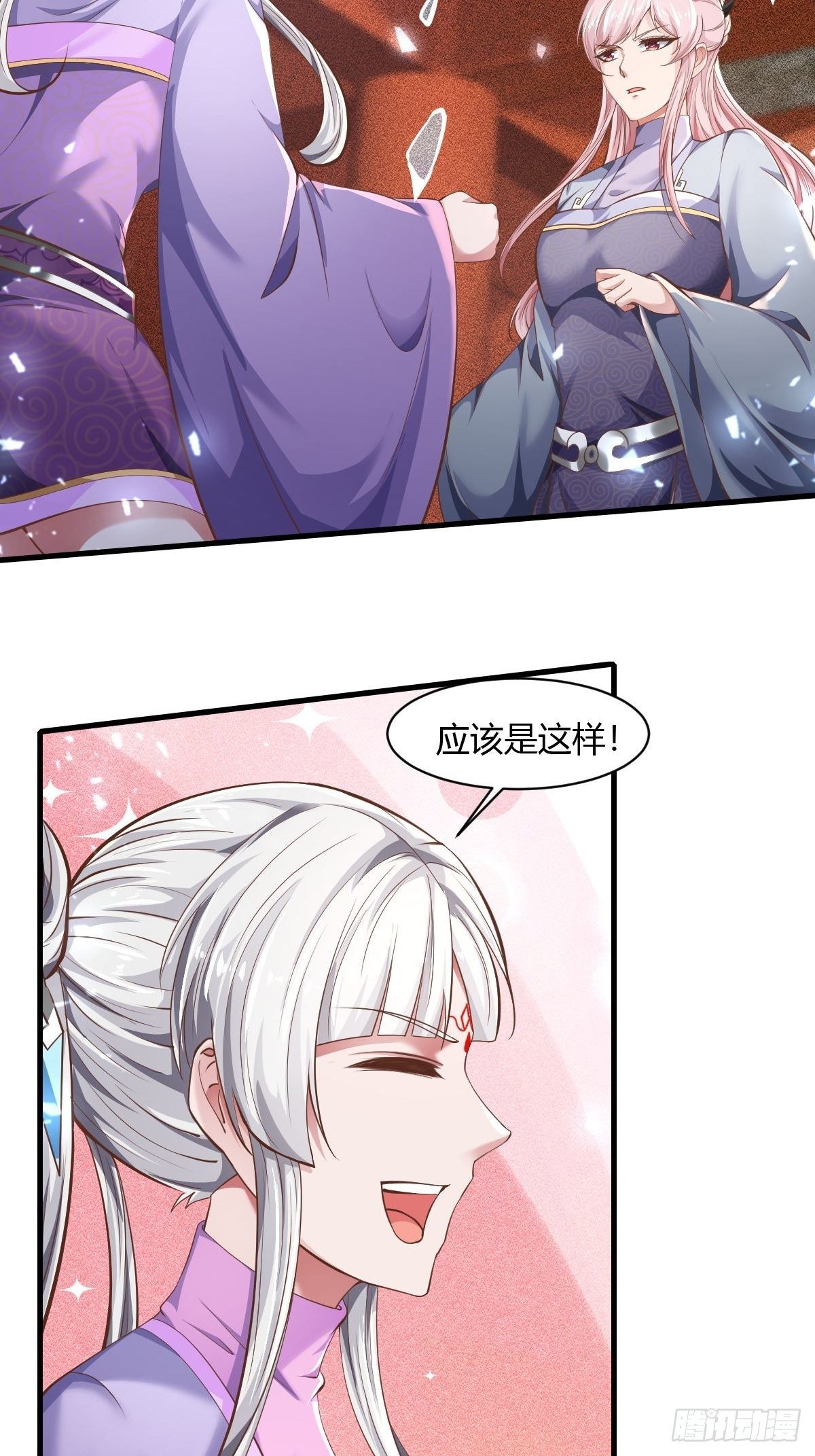 第41话50