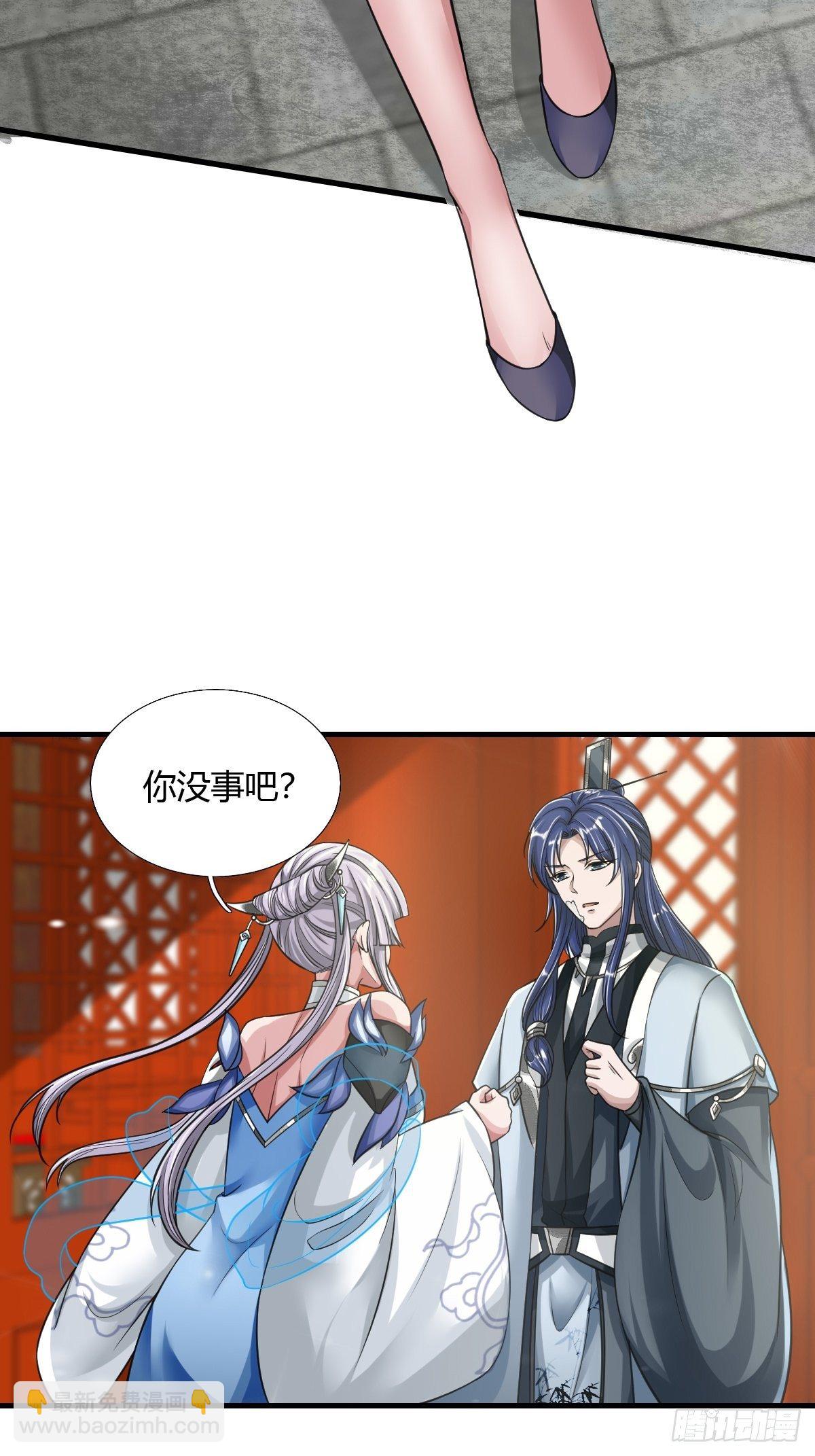 50话15