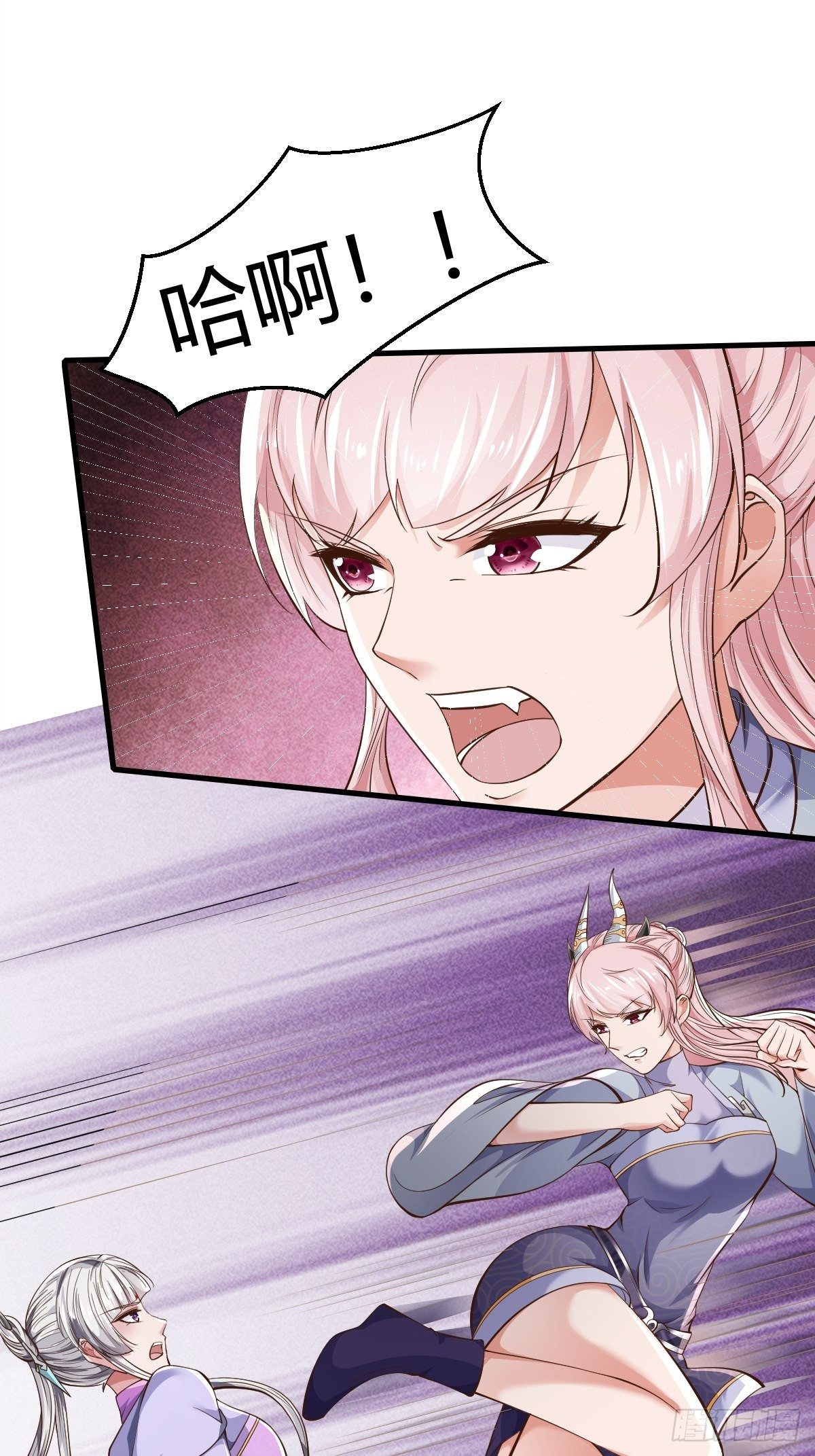 第41话56