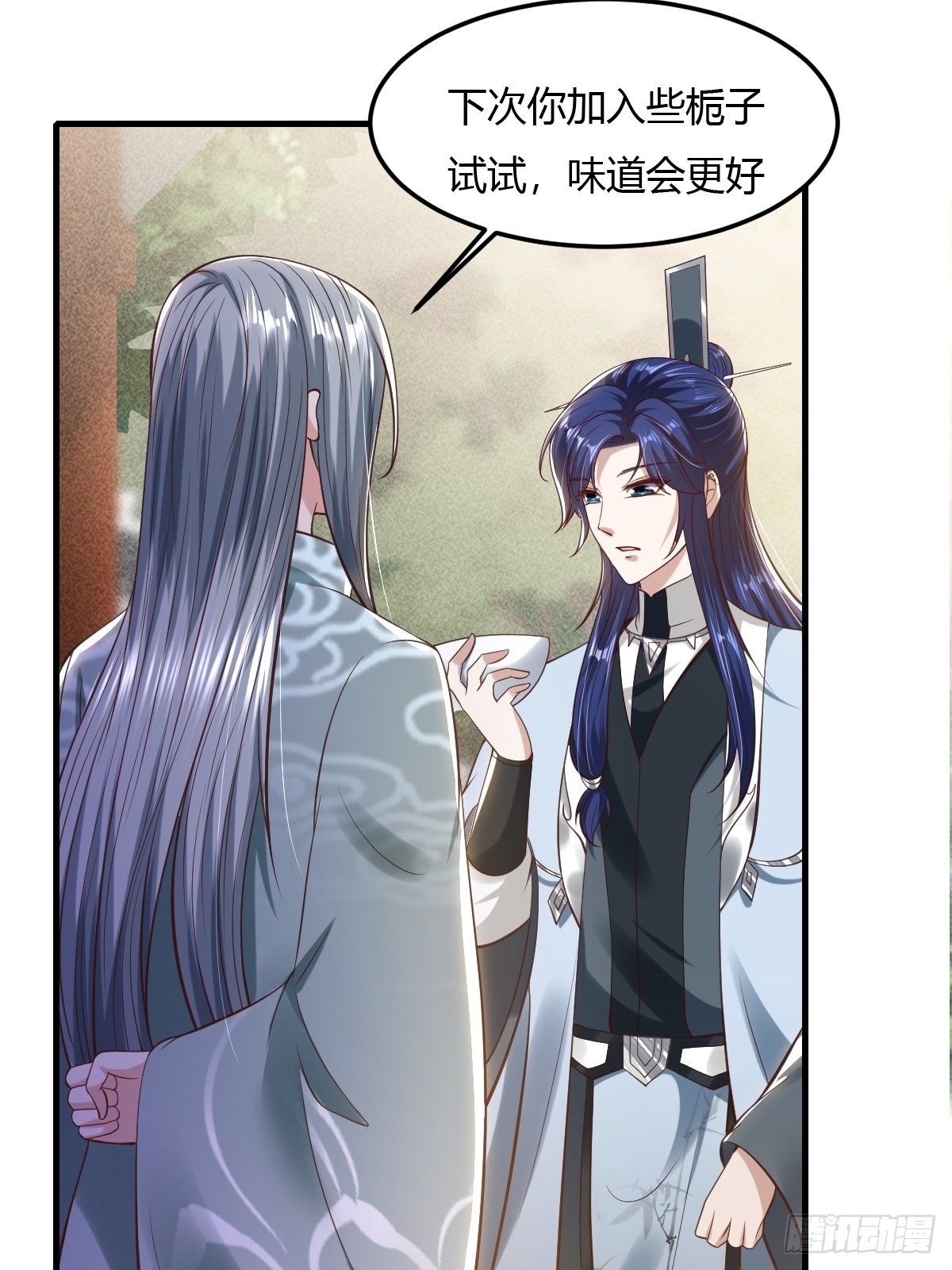 63话38