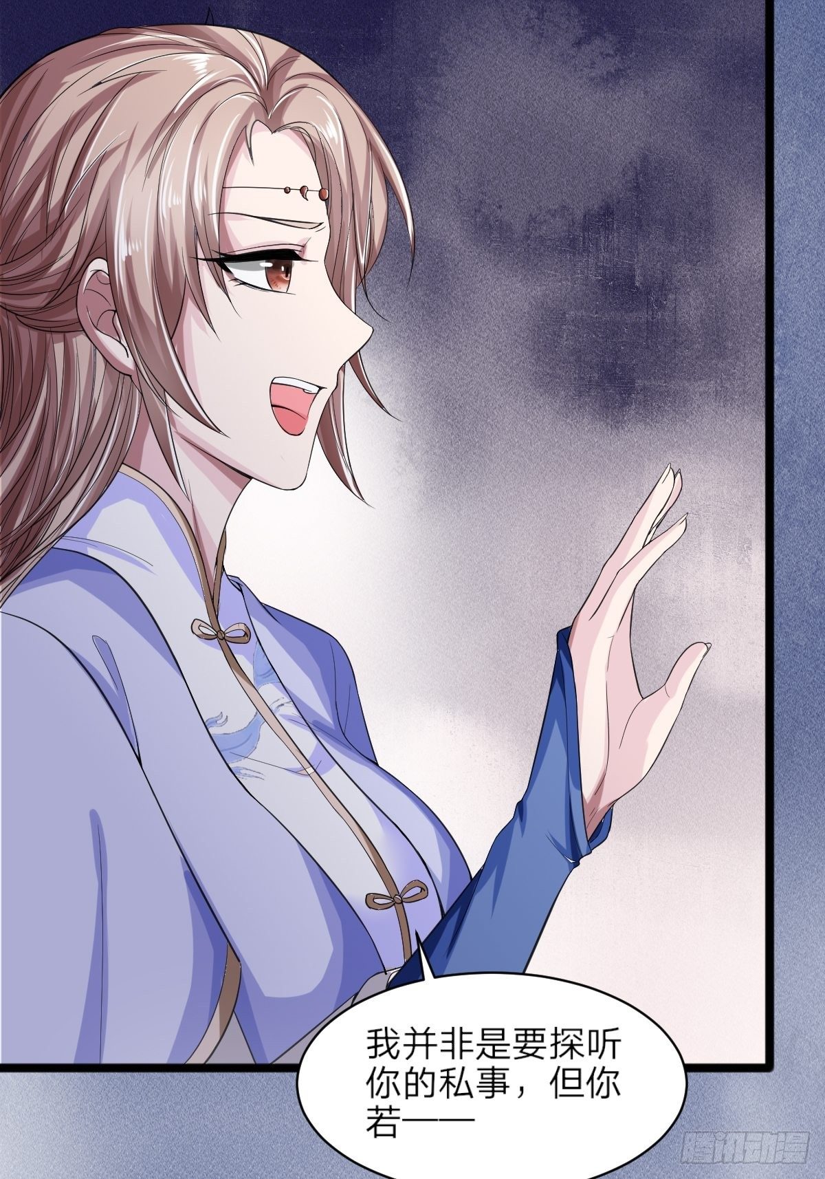 第5话46