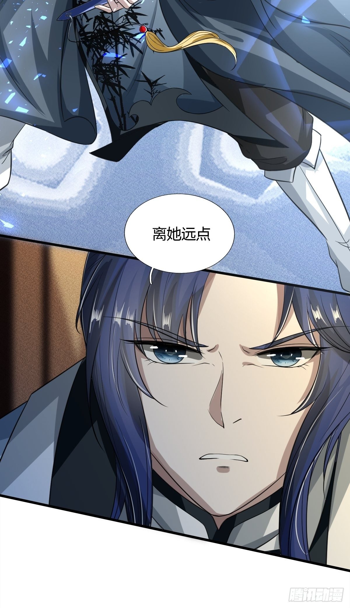 第44话45