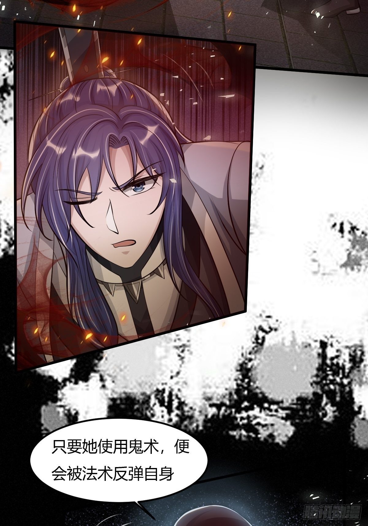 56话22