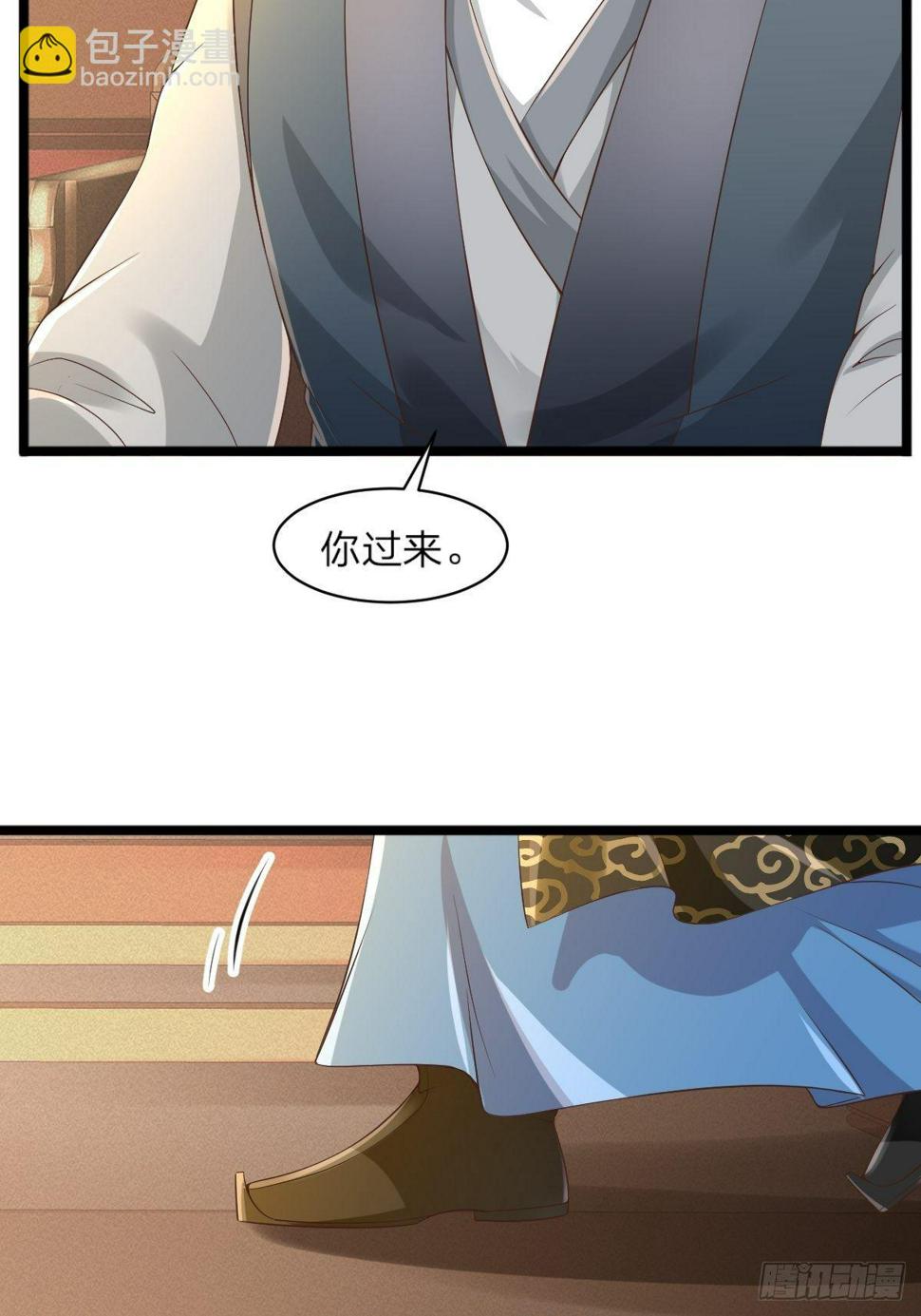 第6话11