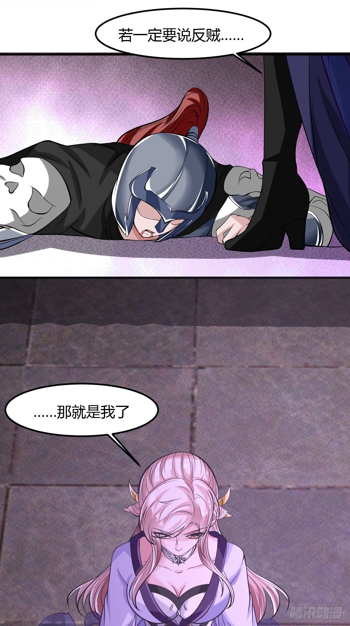 57话12