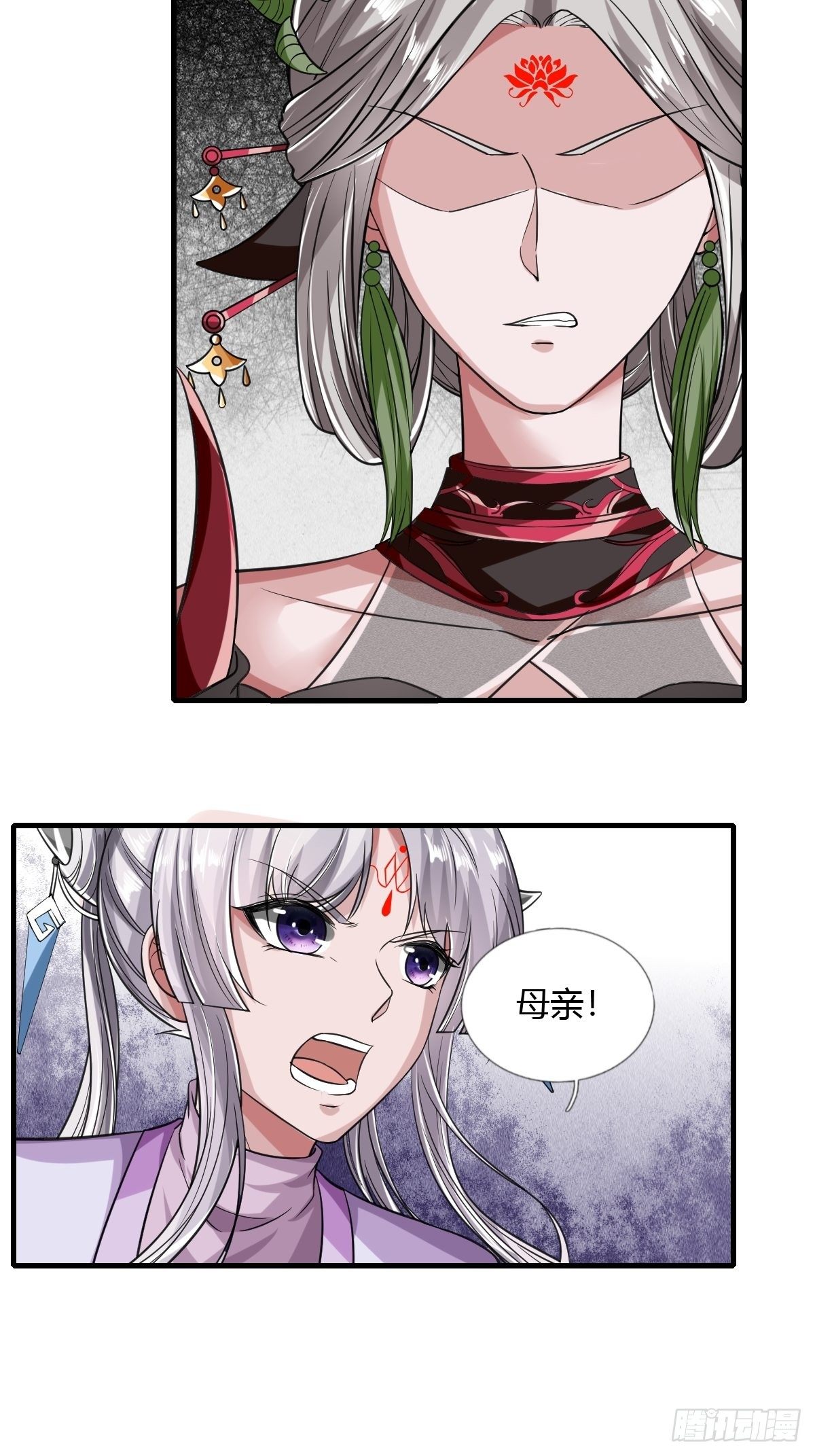 第49话36
