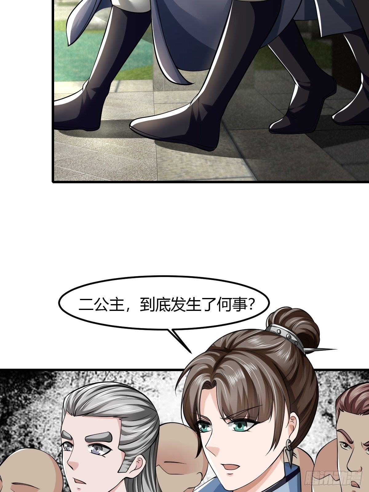 67话5