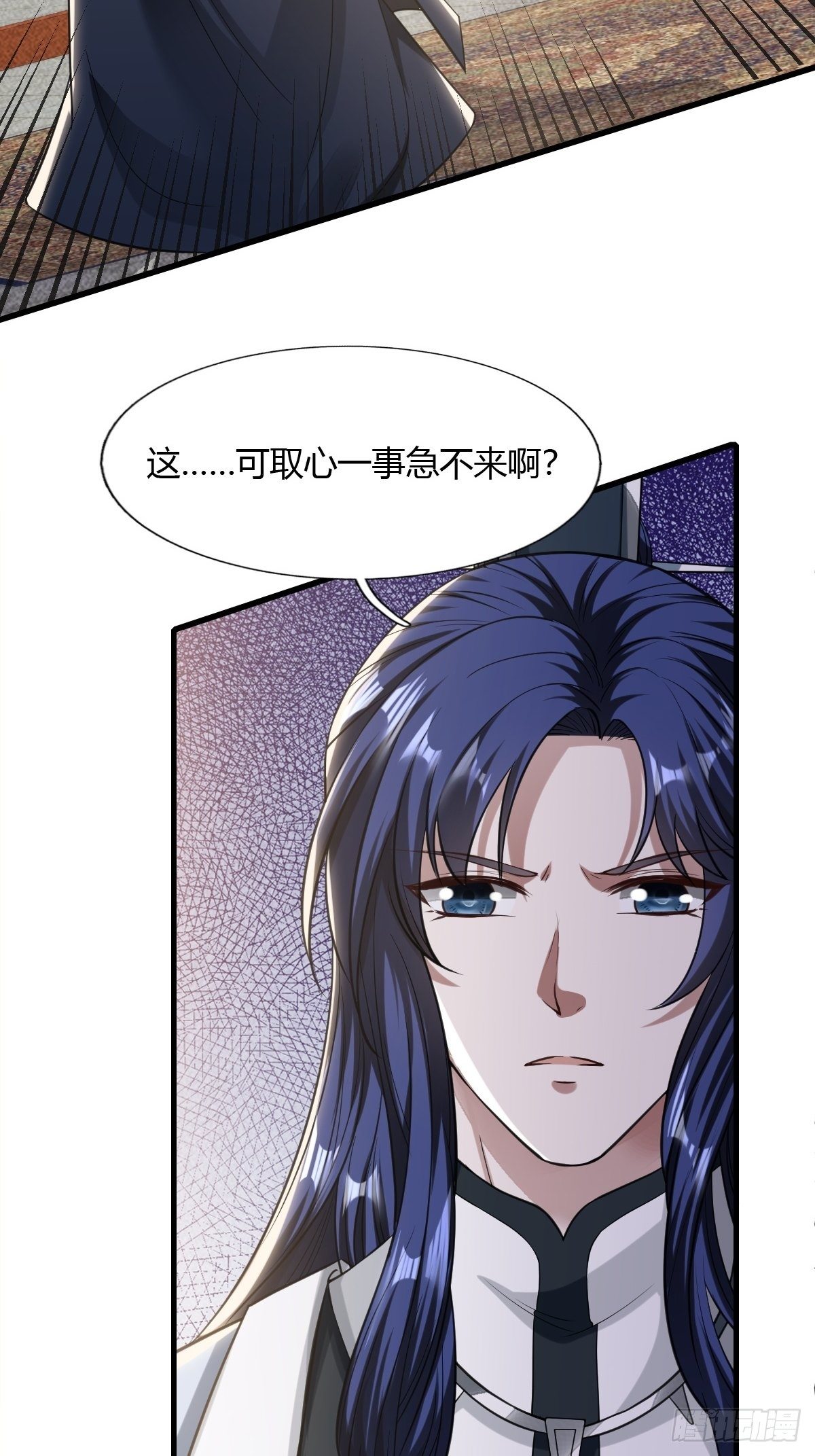 54话16