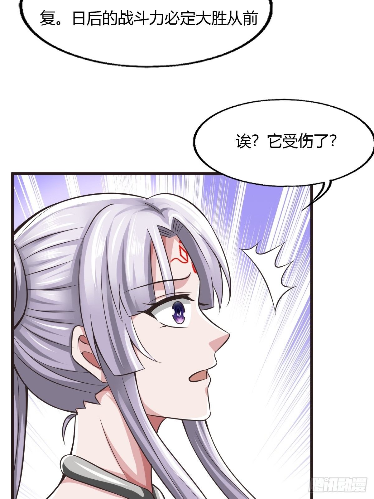 65话23