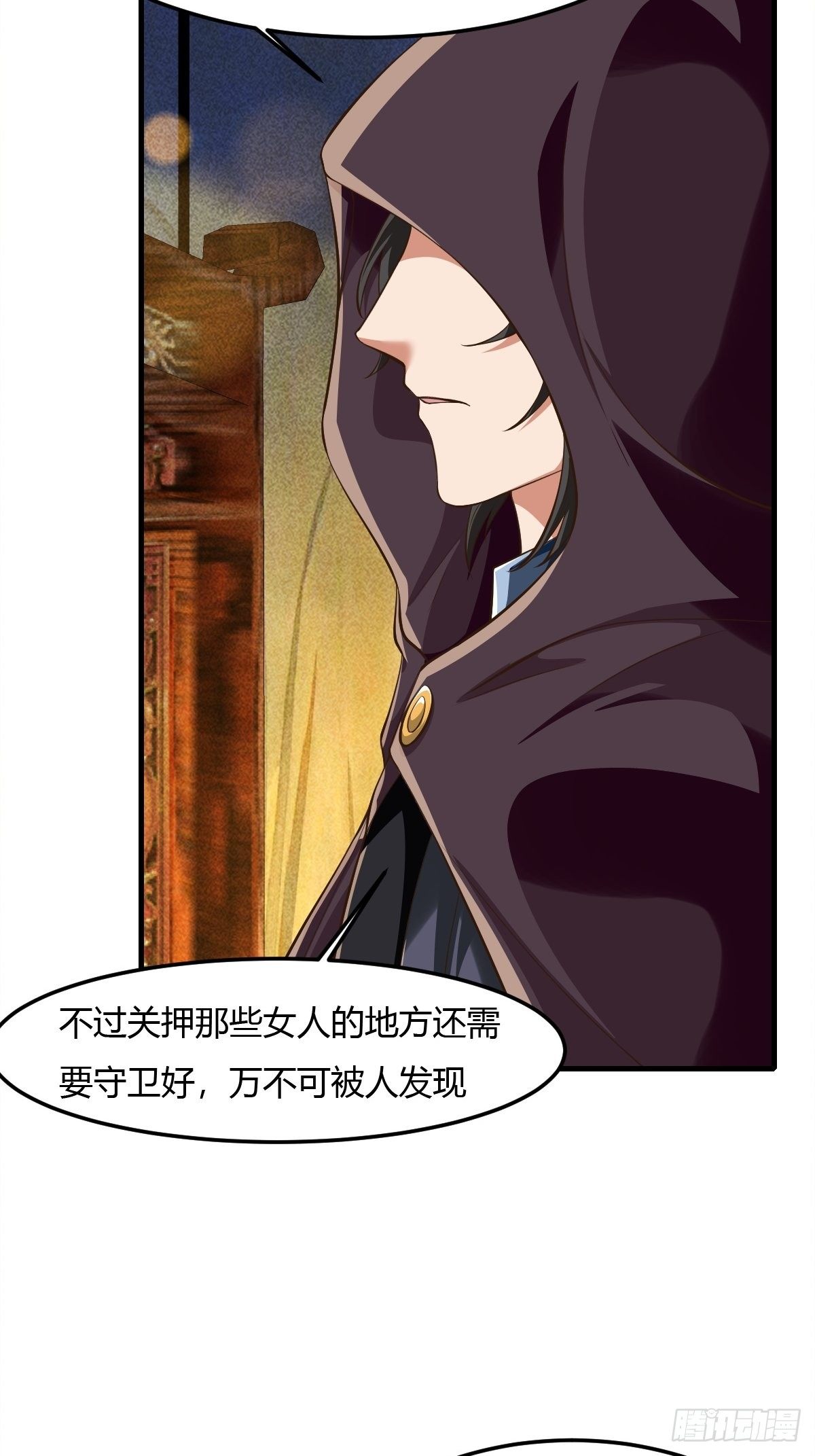 59话42