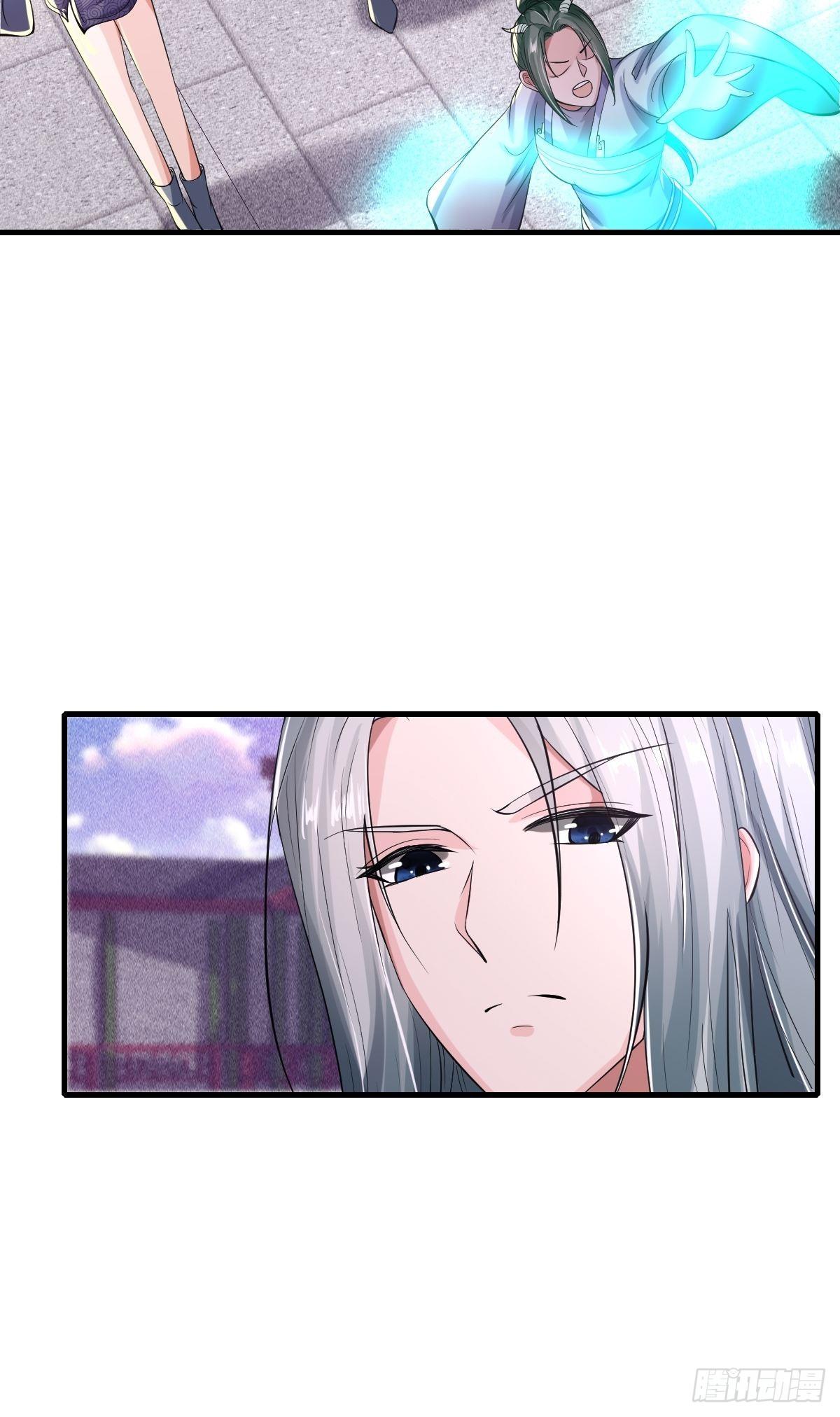 第39话55