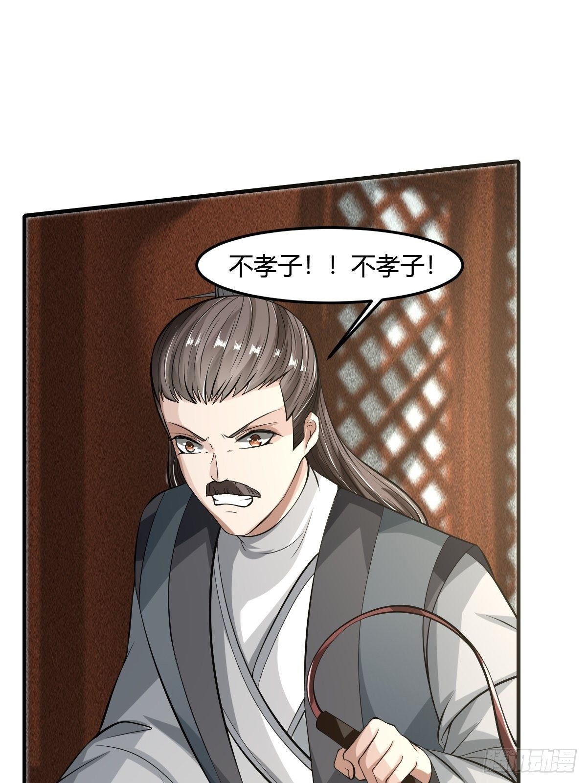 55话6