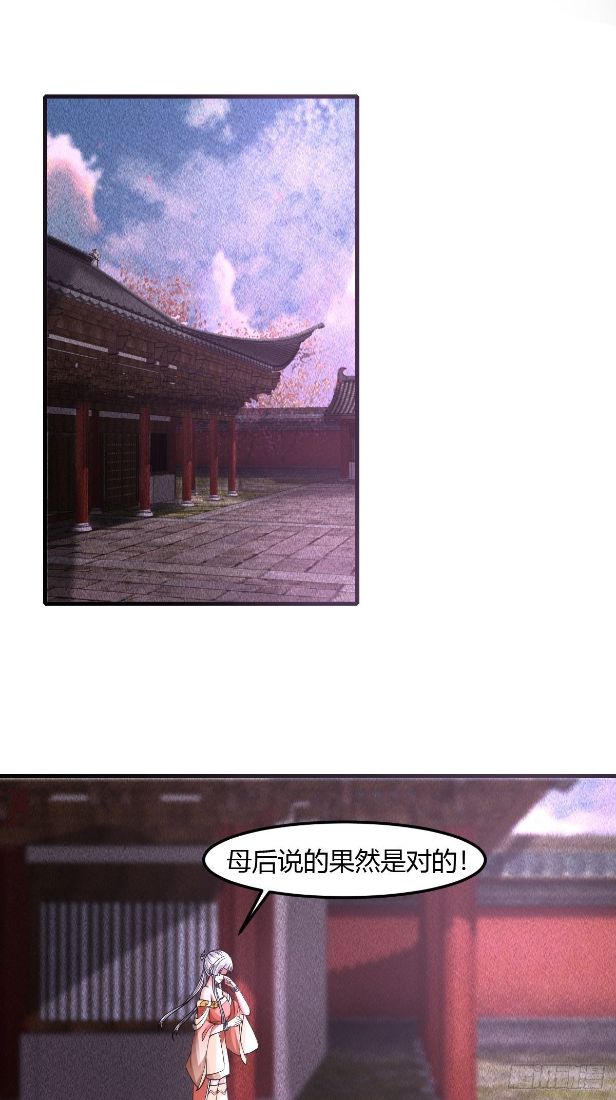 57话1