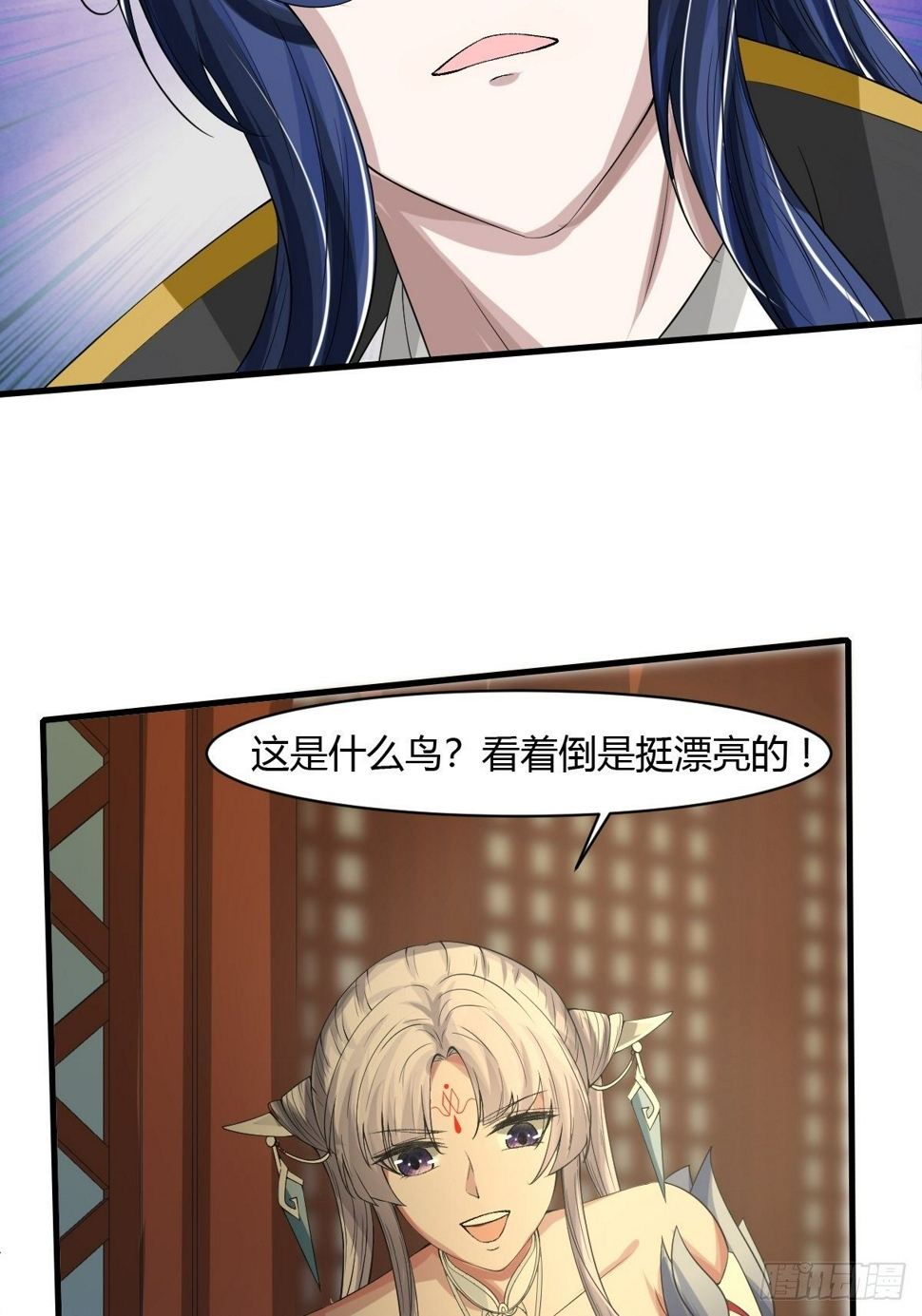 第11话57