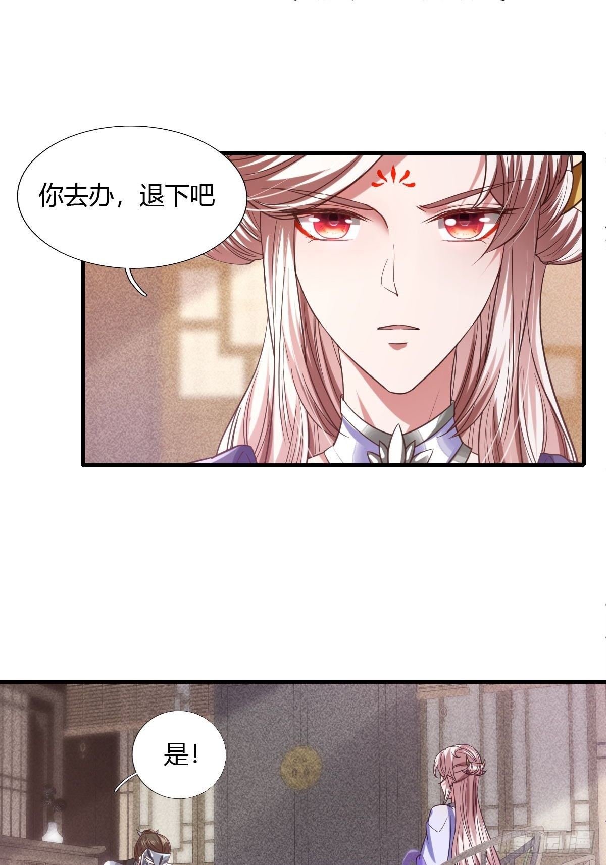 58话40