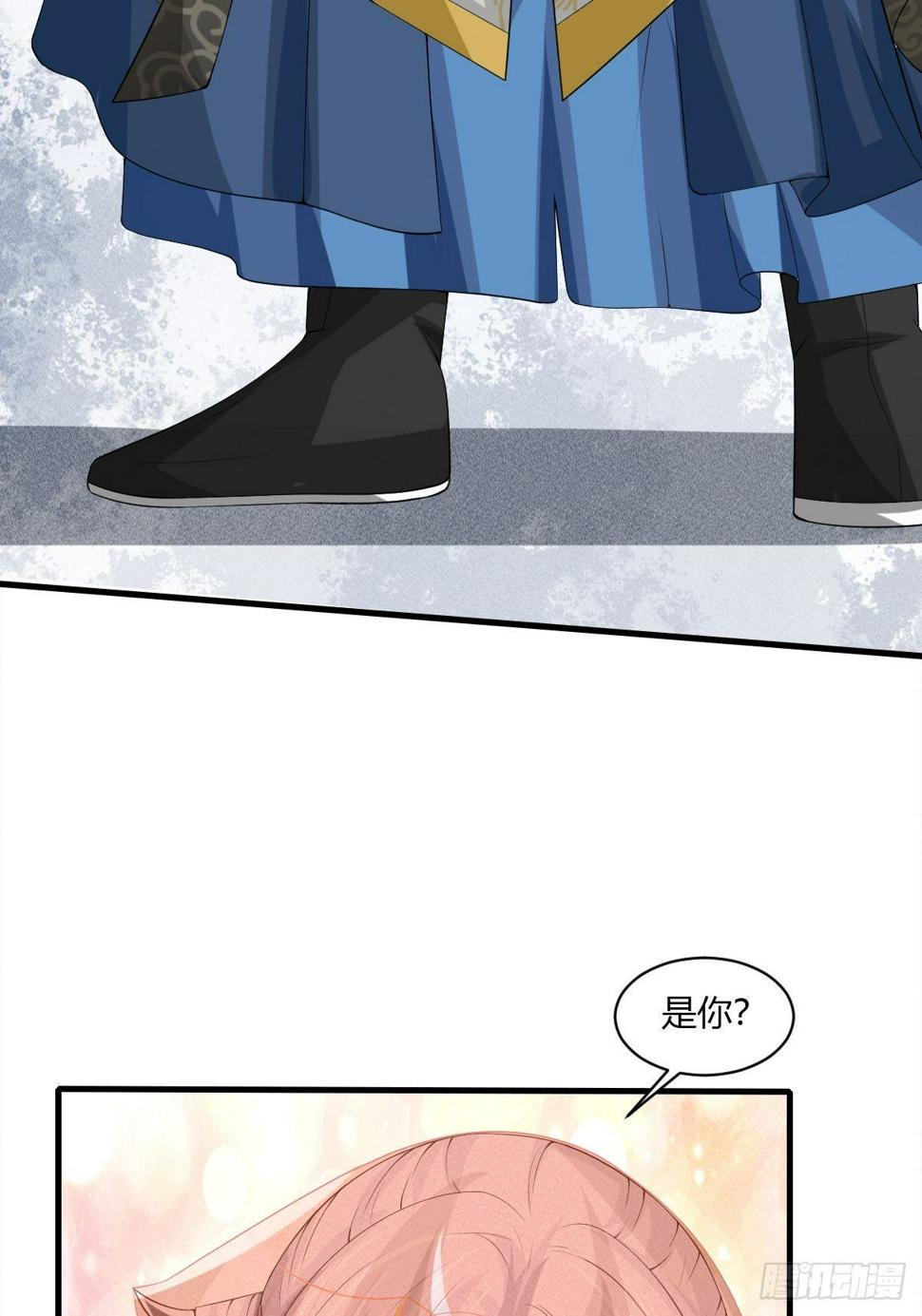 第8话6