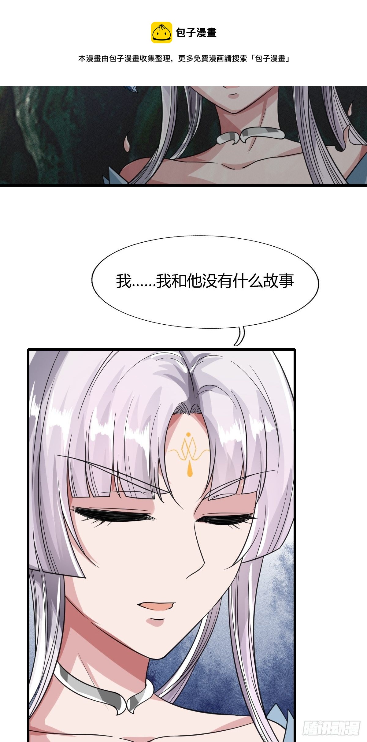 7513