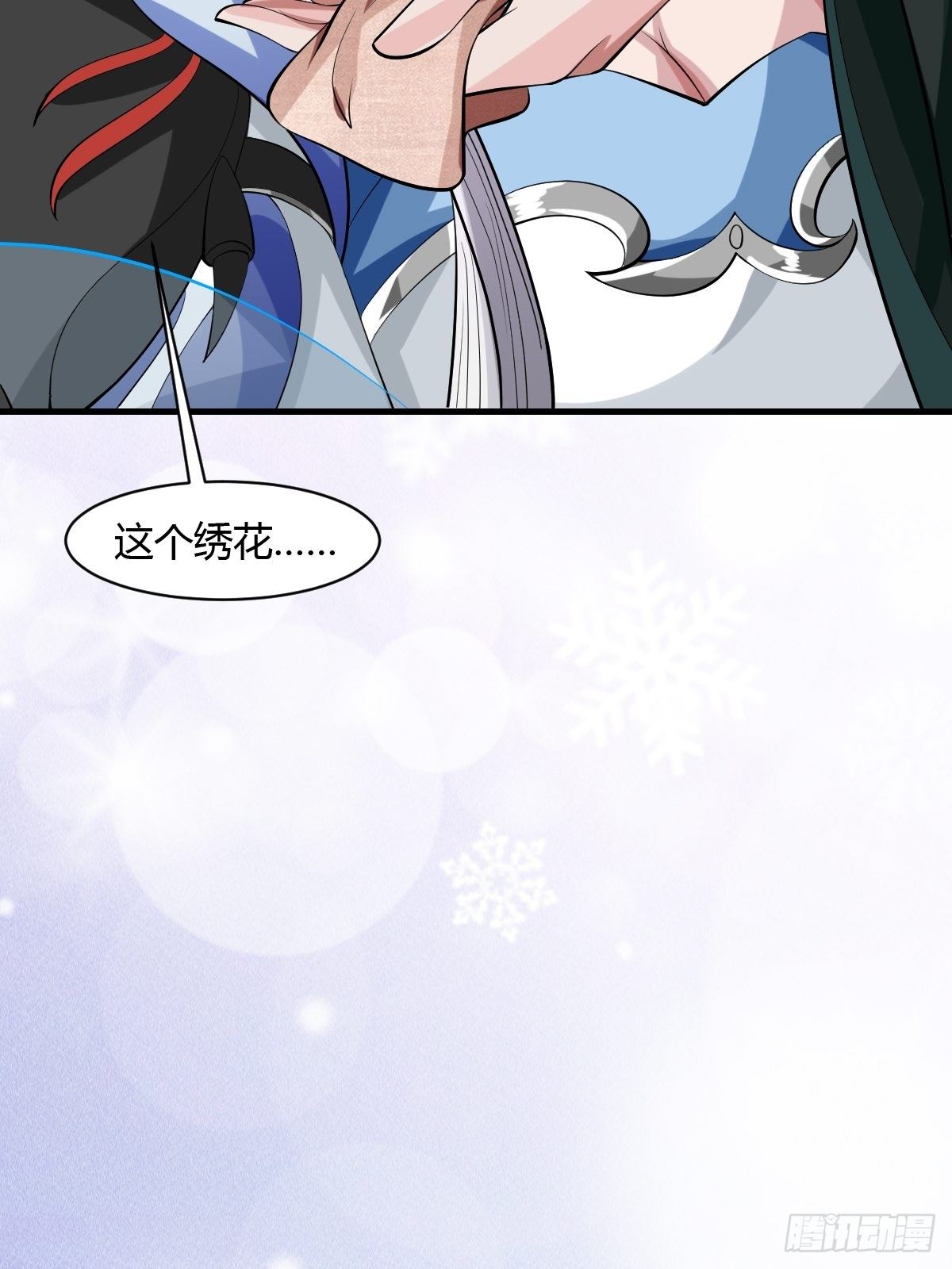 第34话51