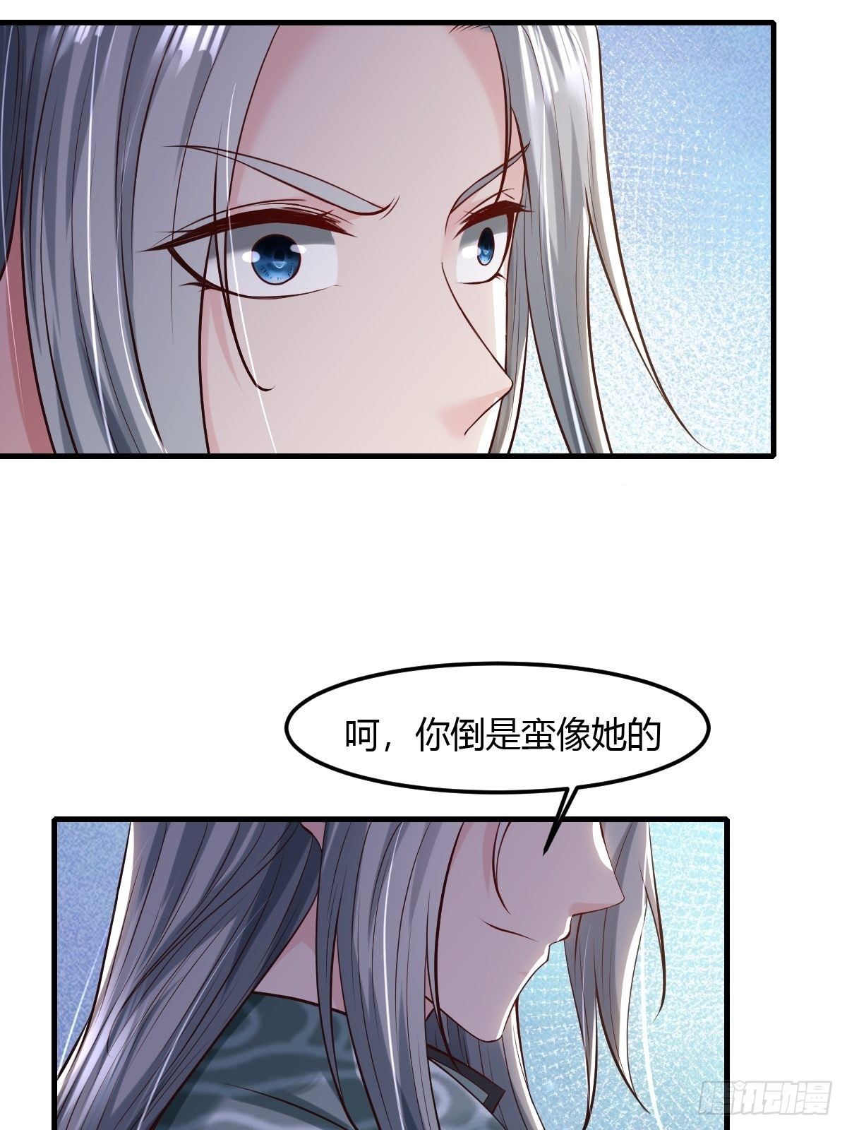 64话7