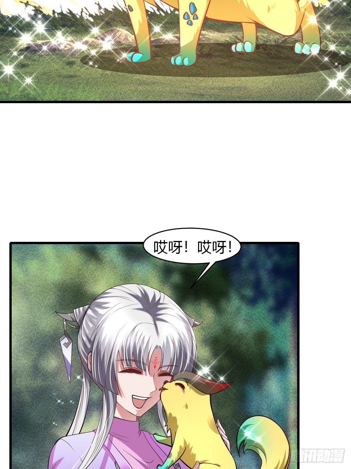 第41话36