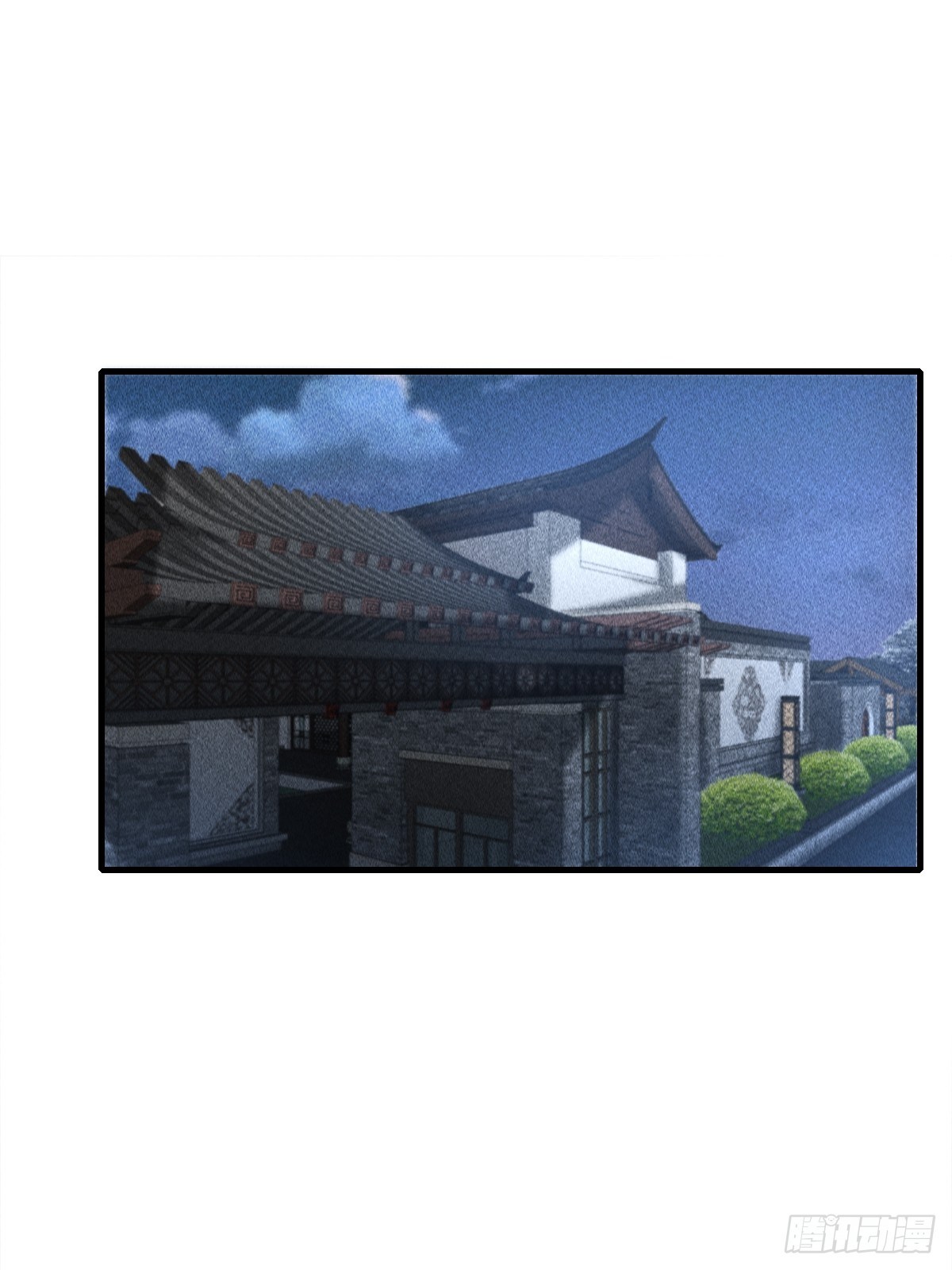 第38话52