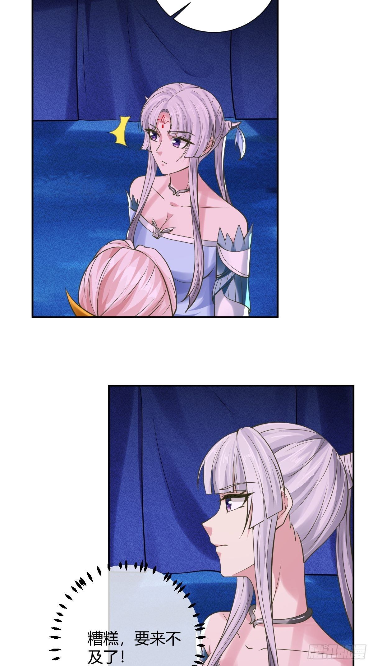 8033