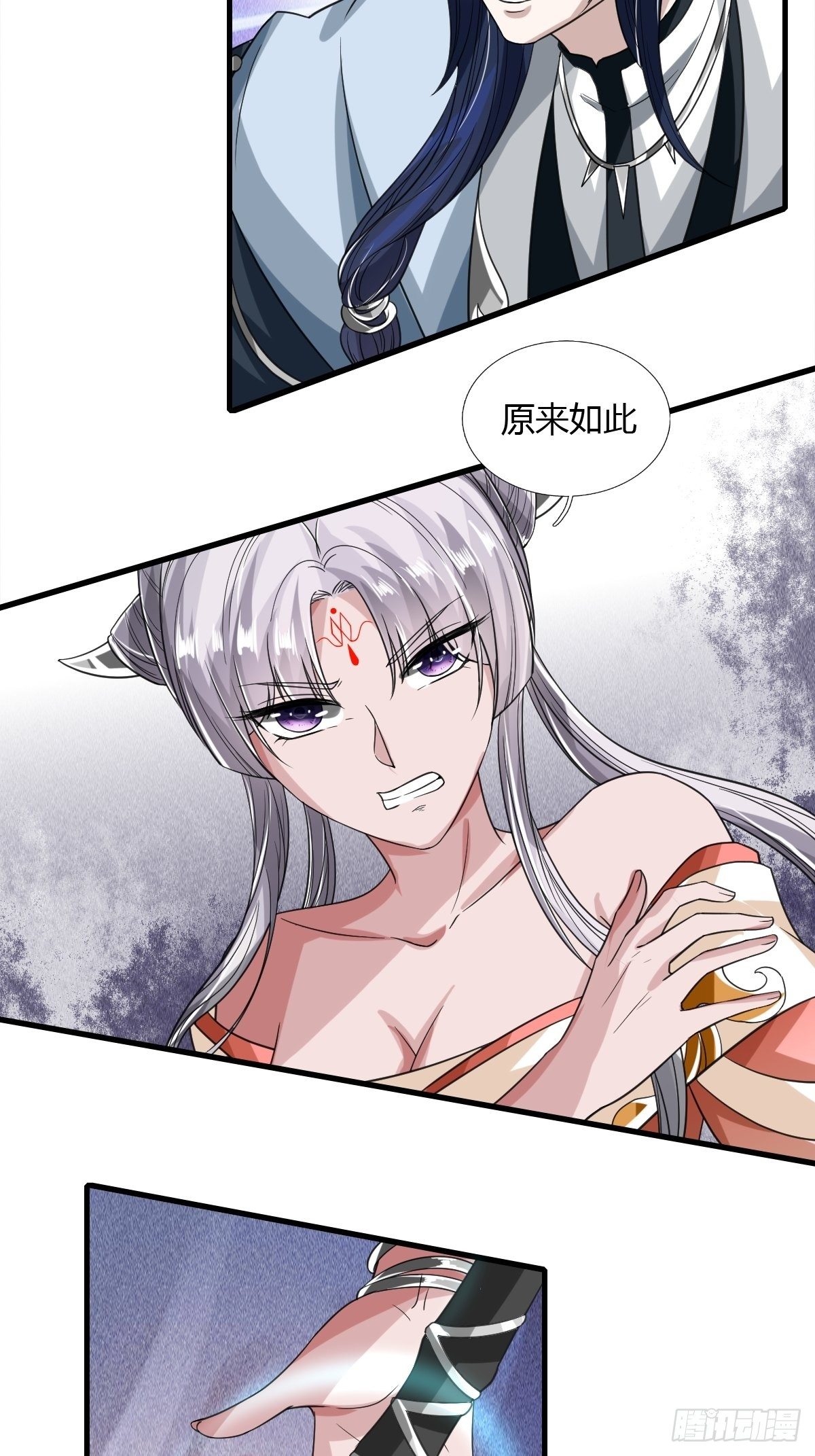 57话34
