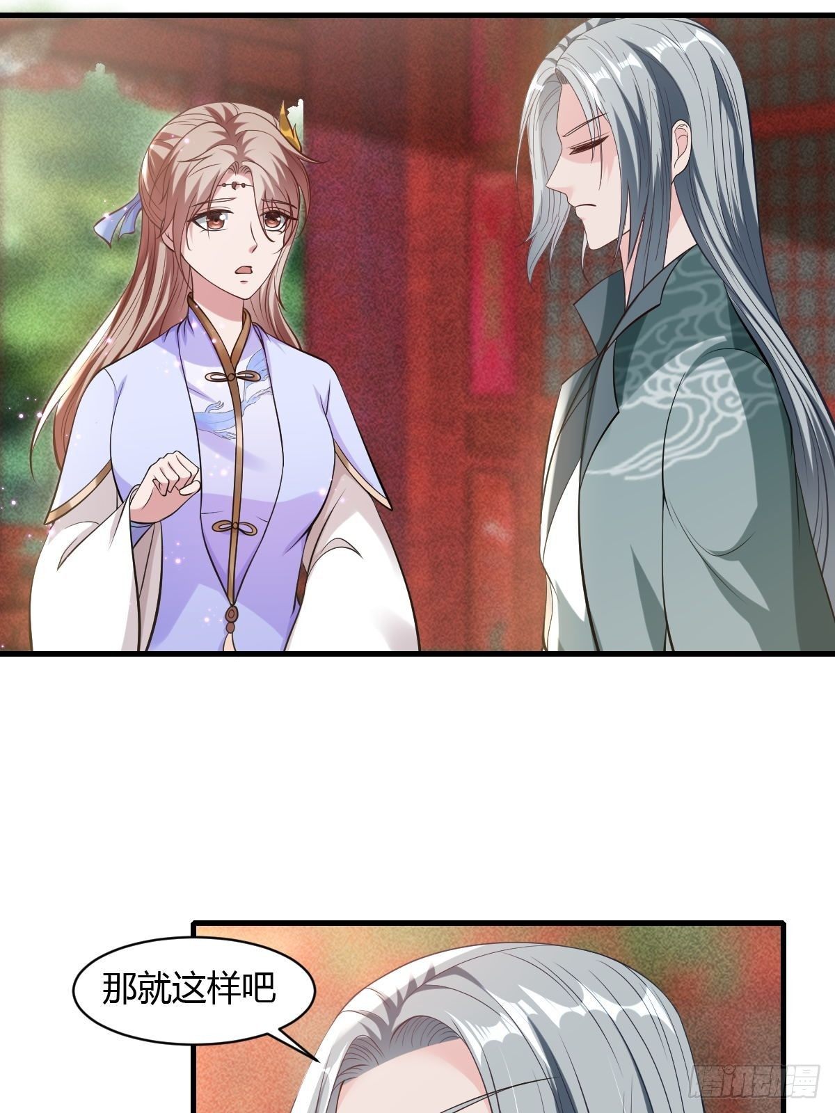 第35话35