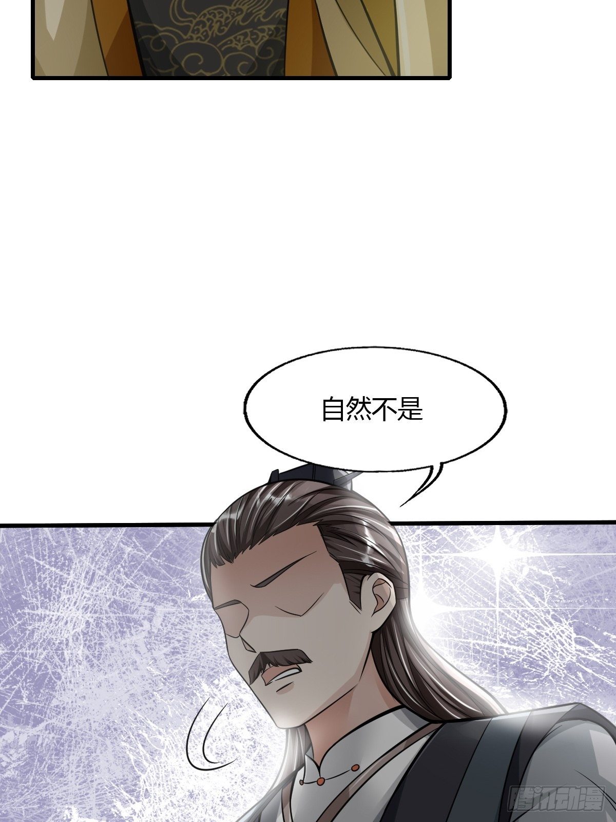 54话42
