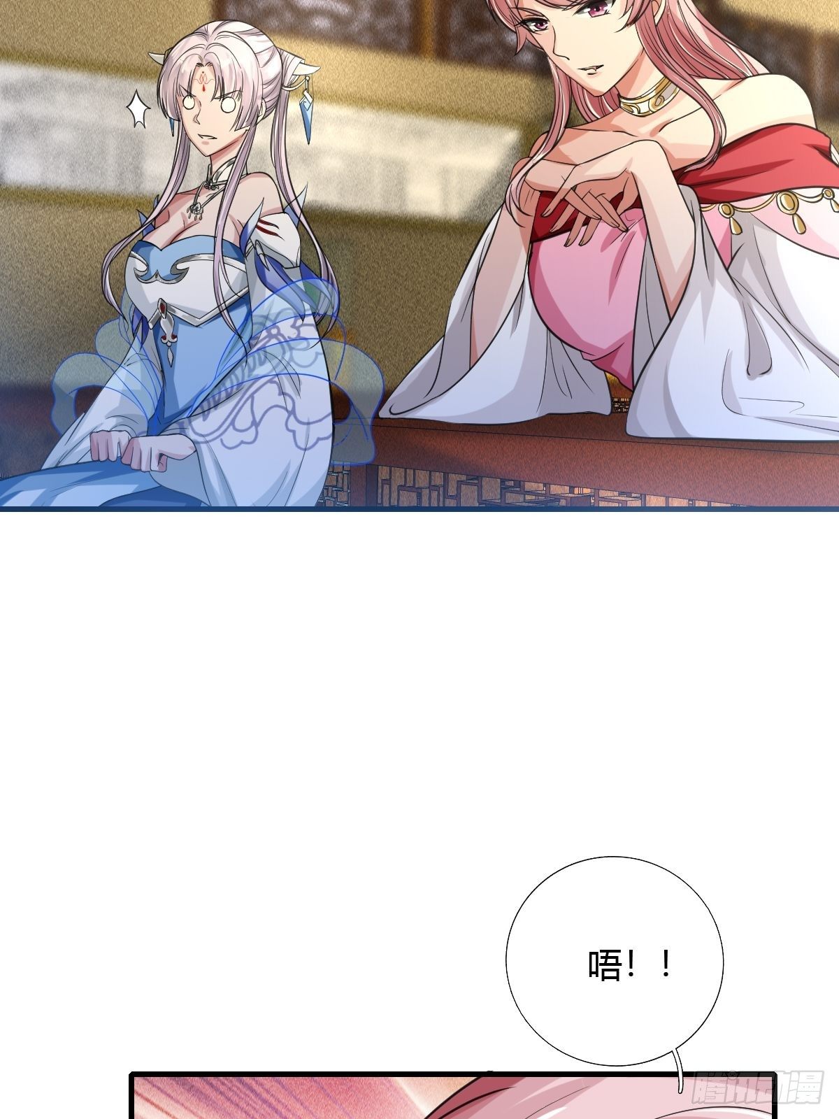 第18话48