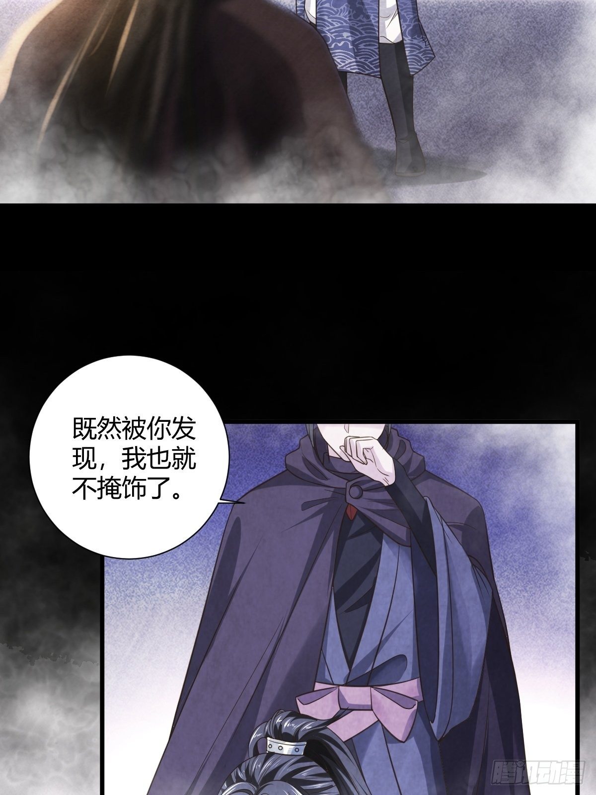 62话30