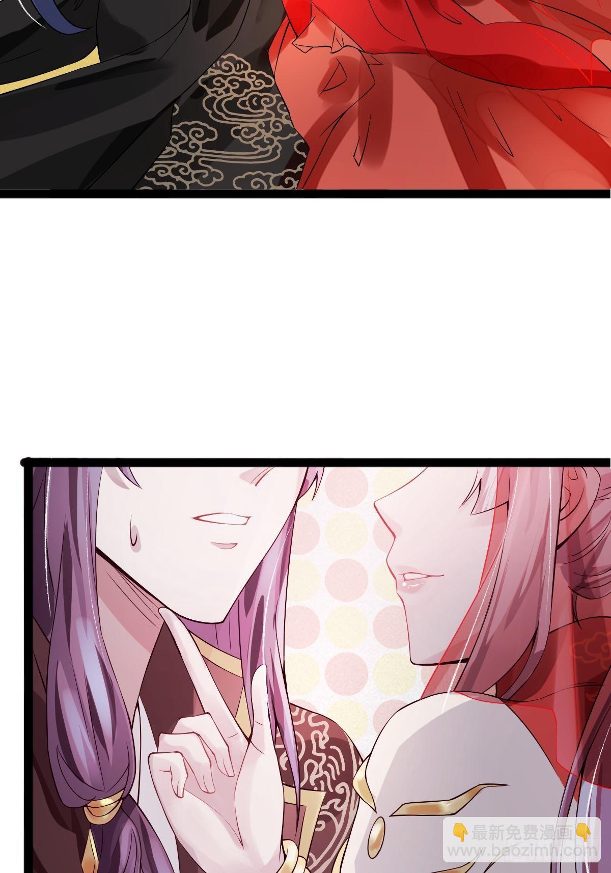 第3话23