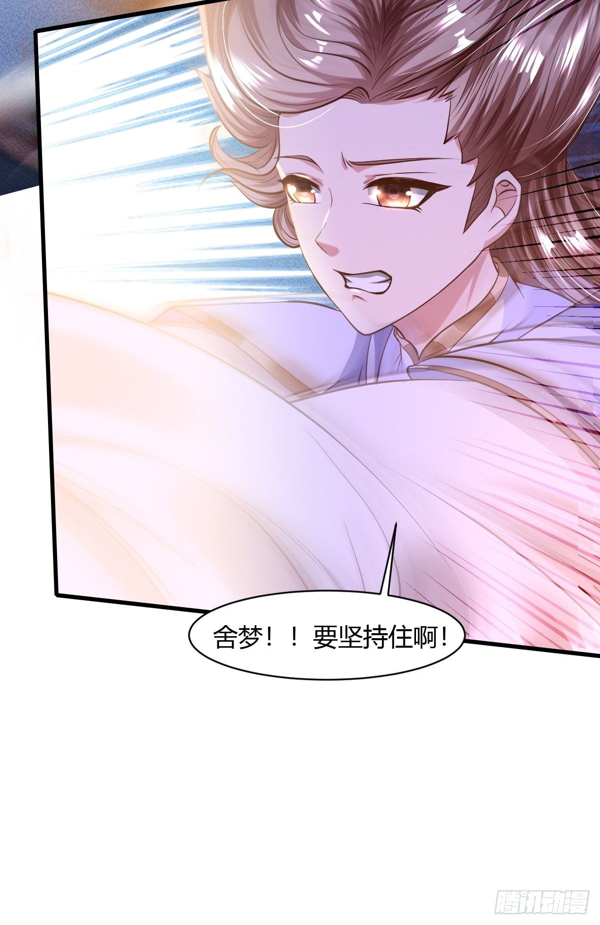 第46话16