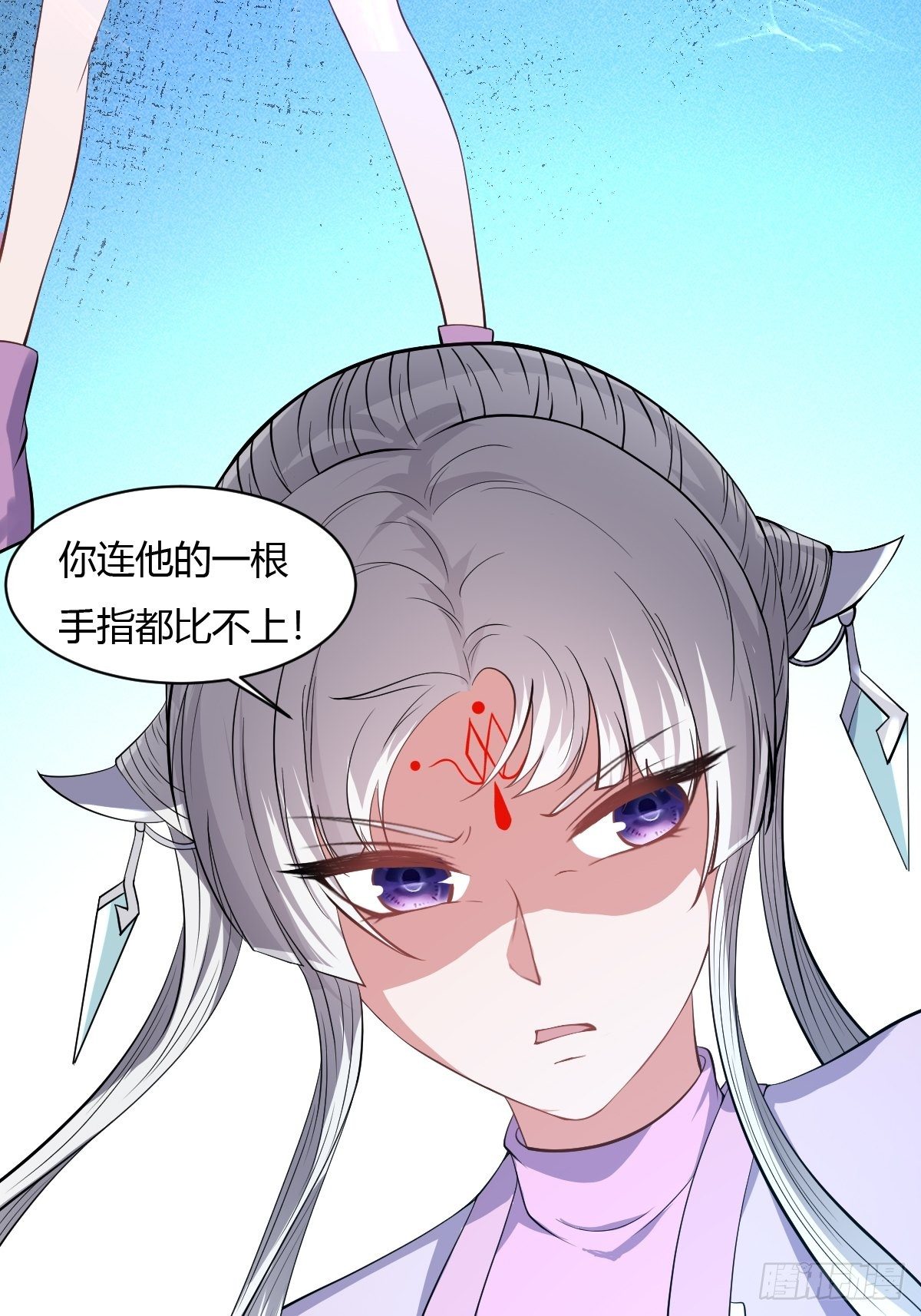 第43话27