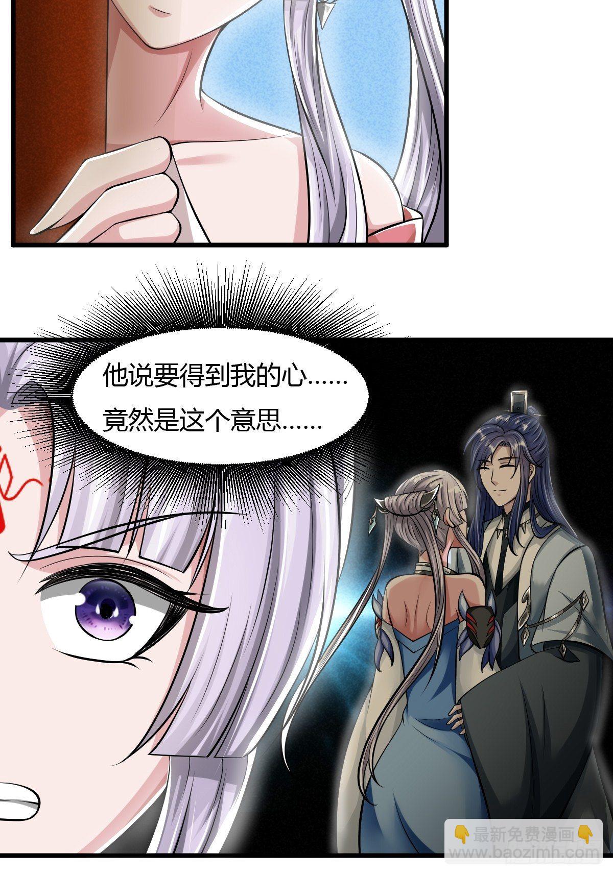 56话12