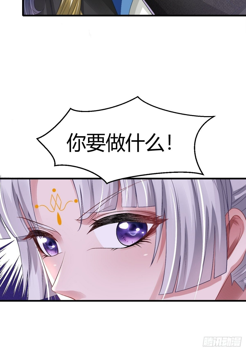 第10话35
