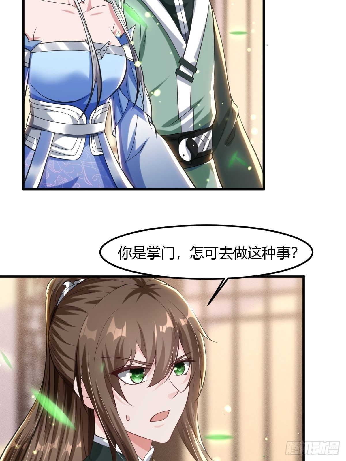 7034
