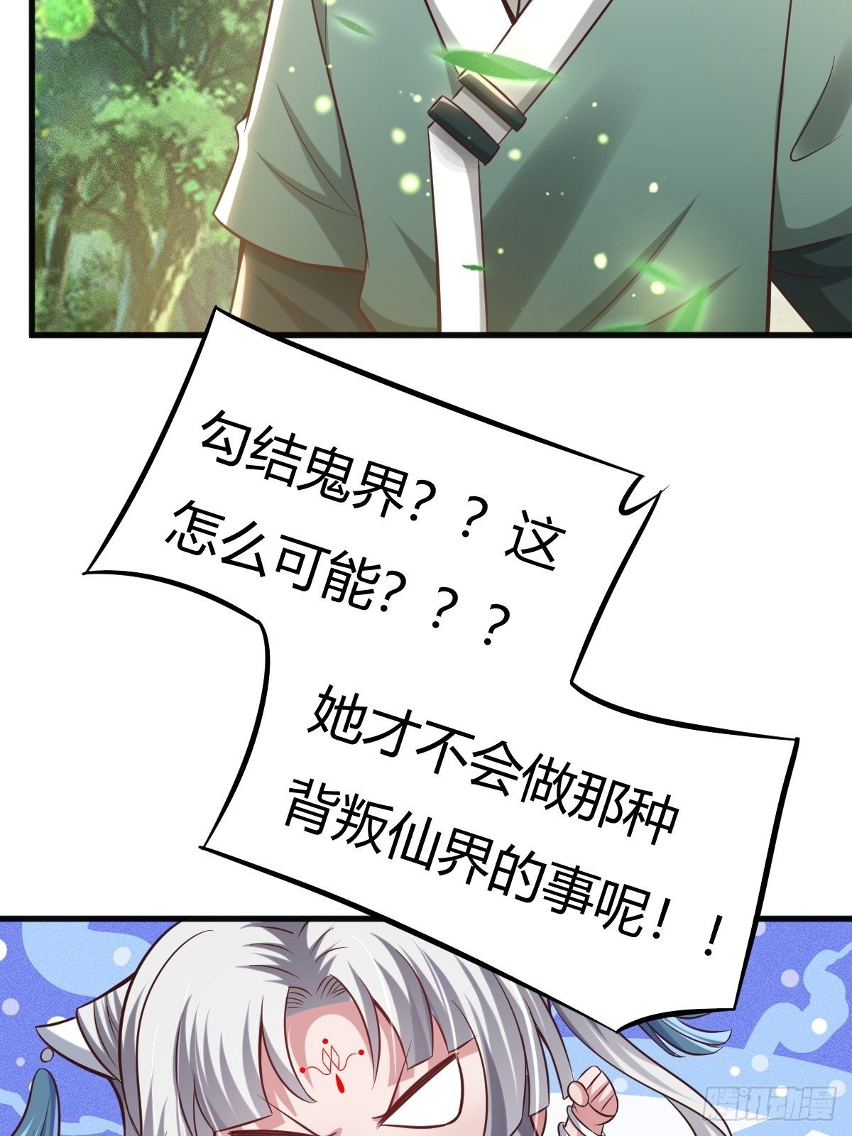 65话36