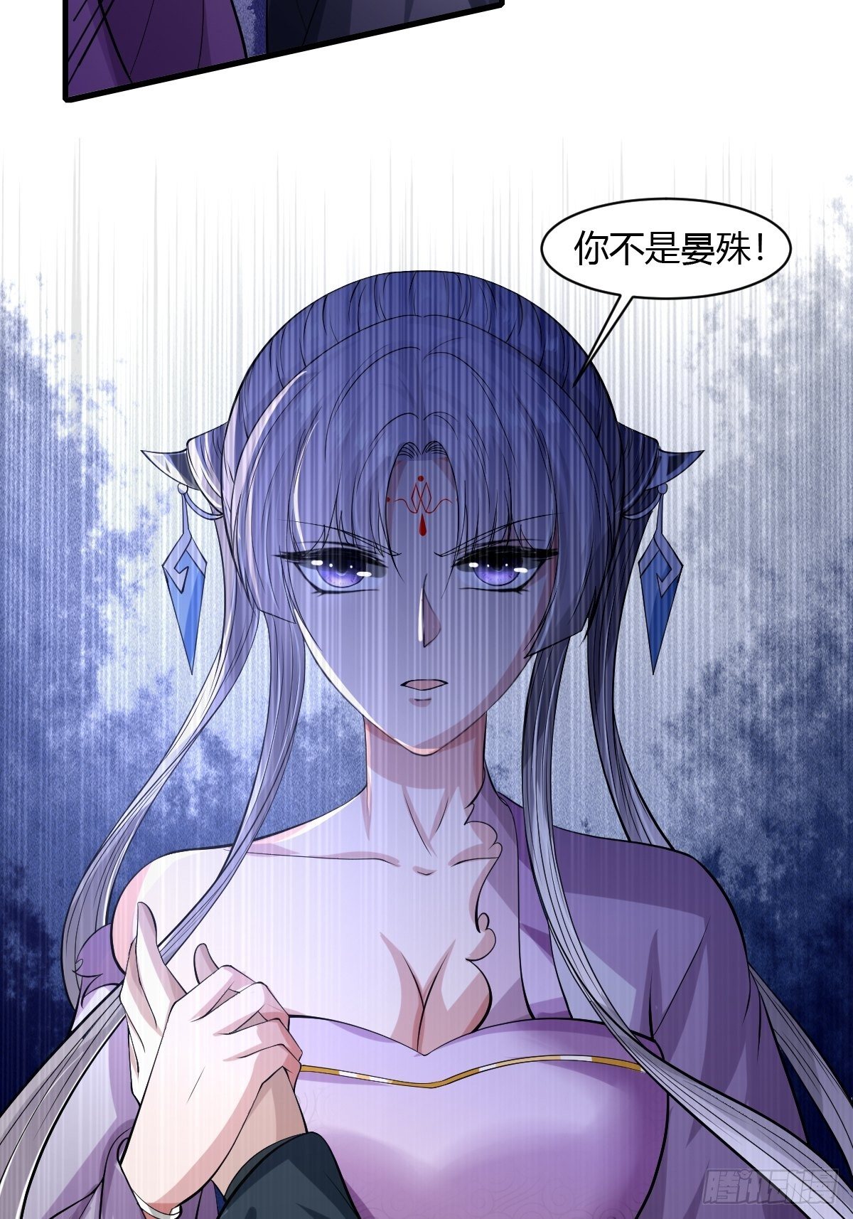 第43话20