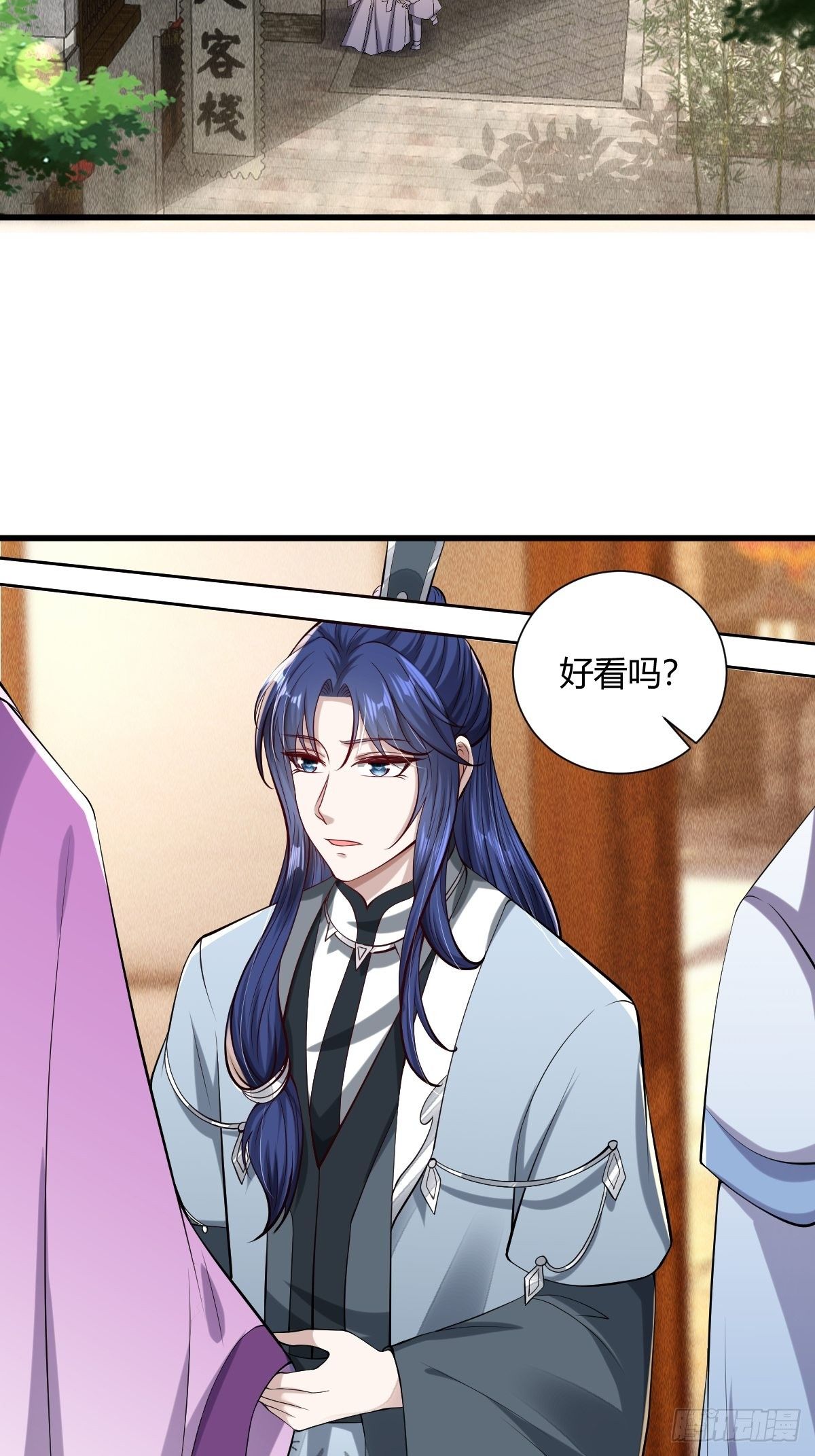 53话19