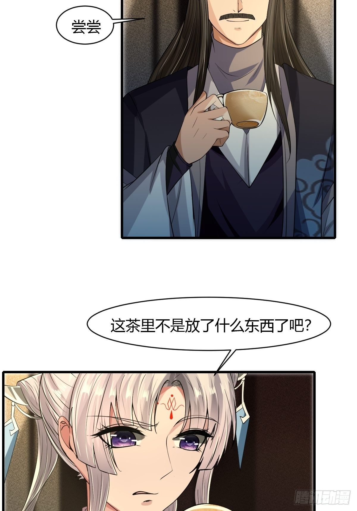 第44话31