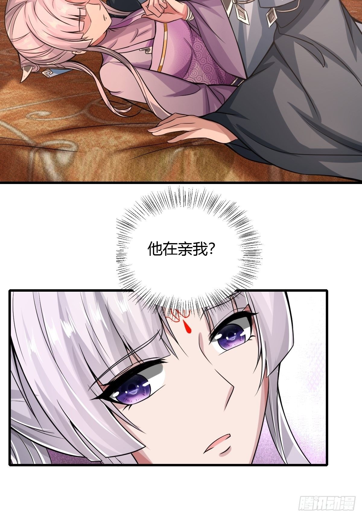第43话2