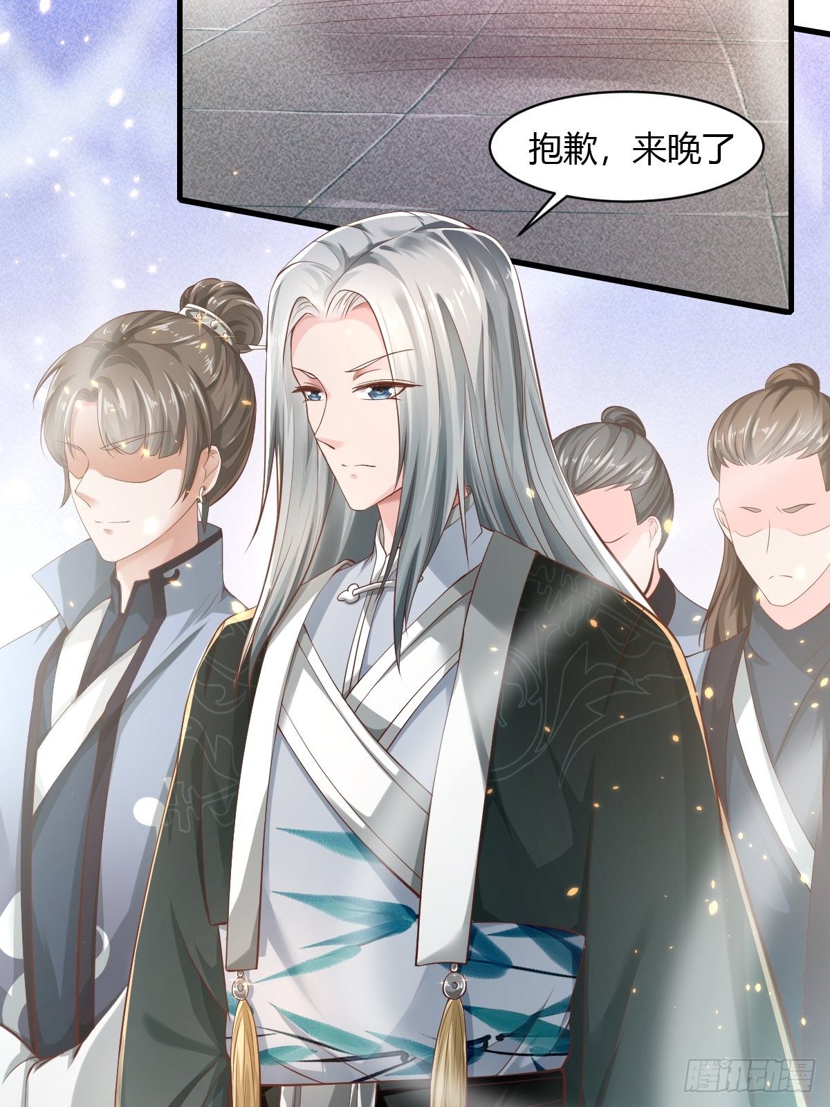 第39话19