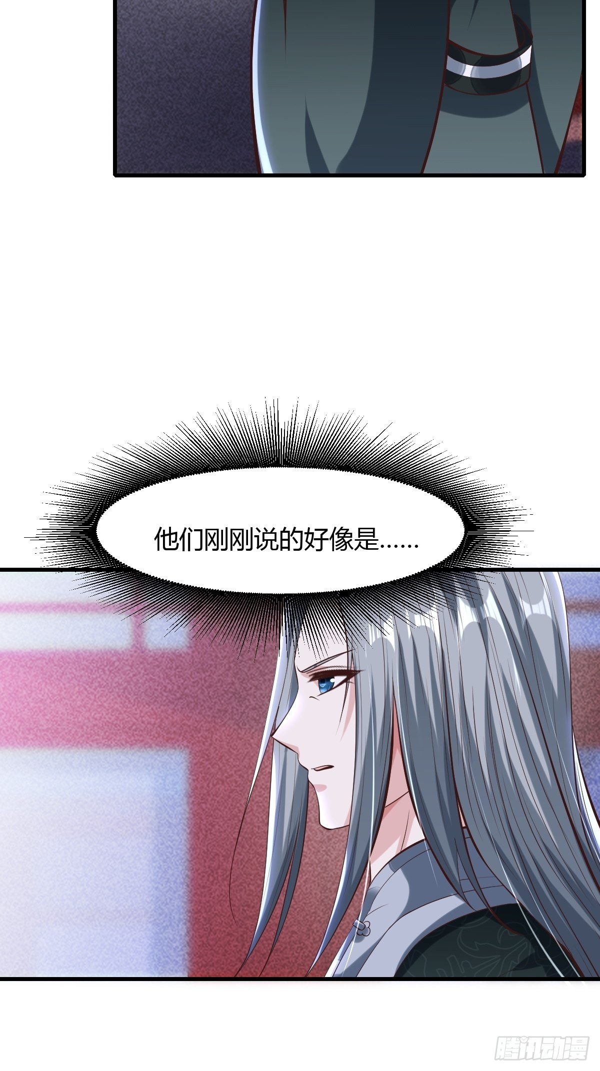 第49话55