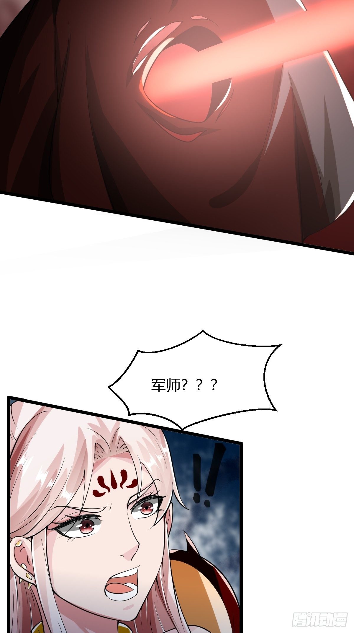 7947