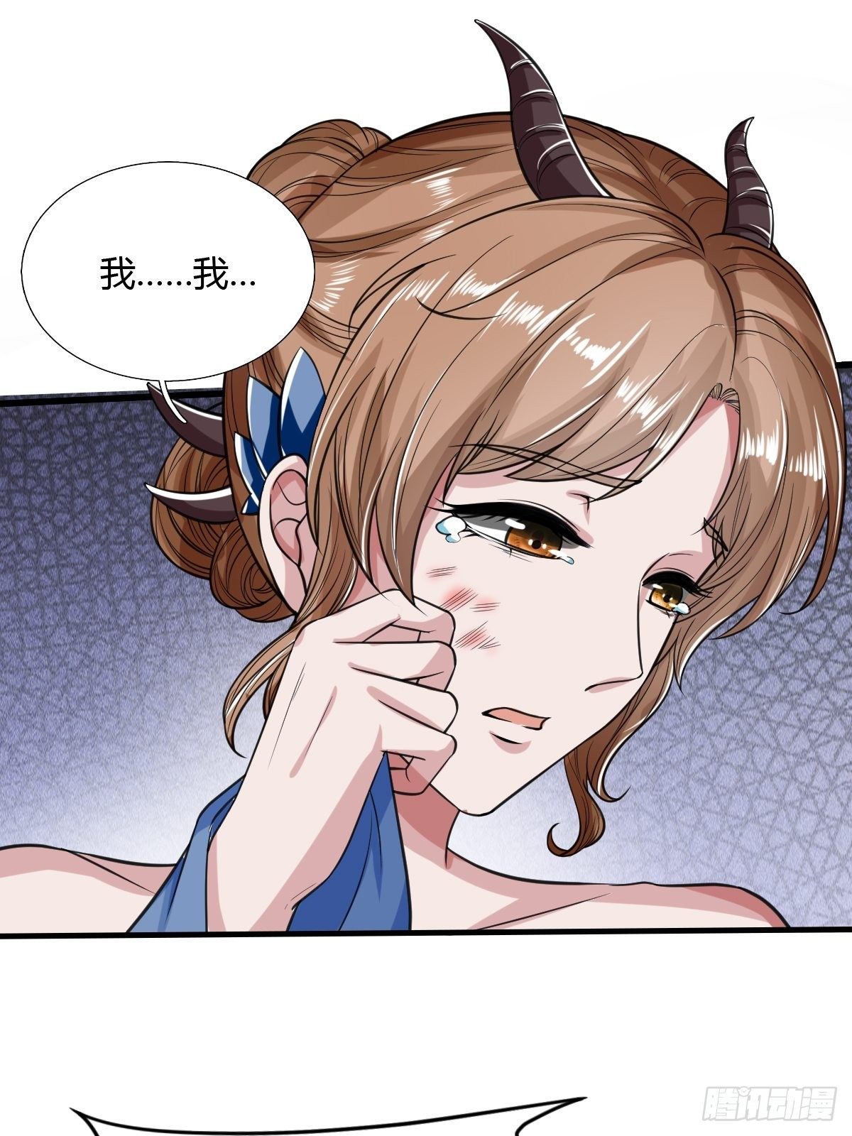 第21话5
