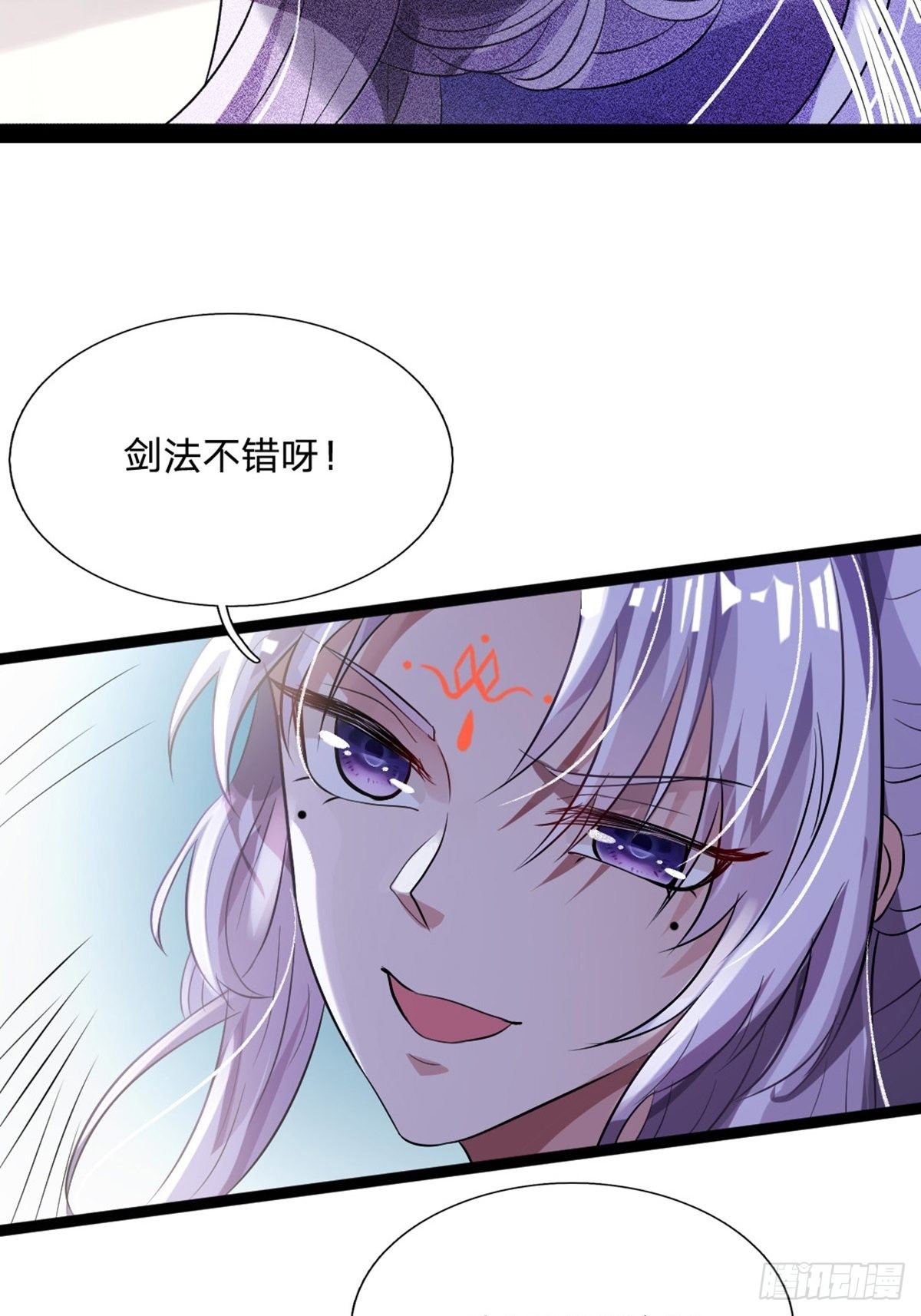 第1话47