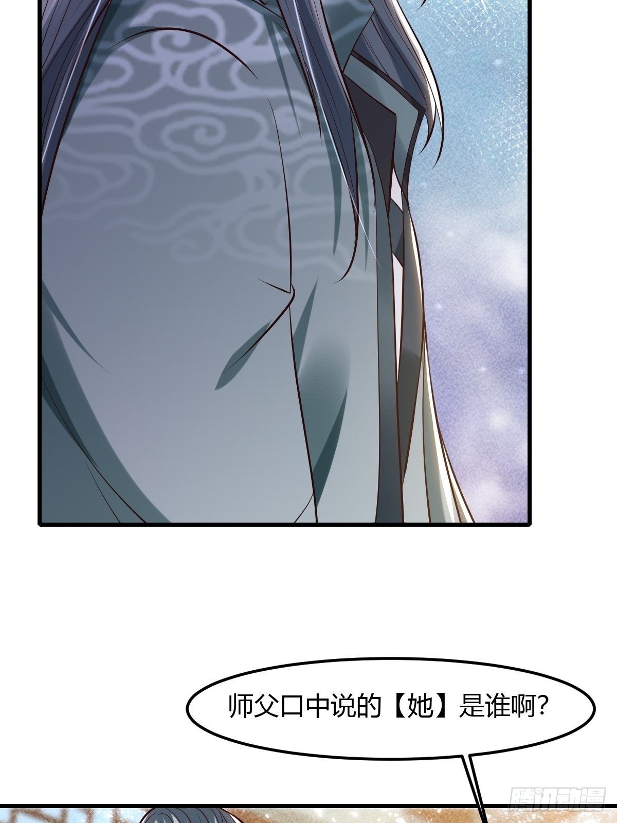 64话8